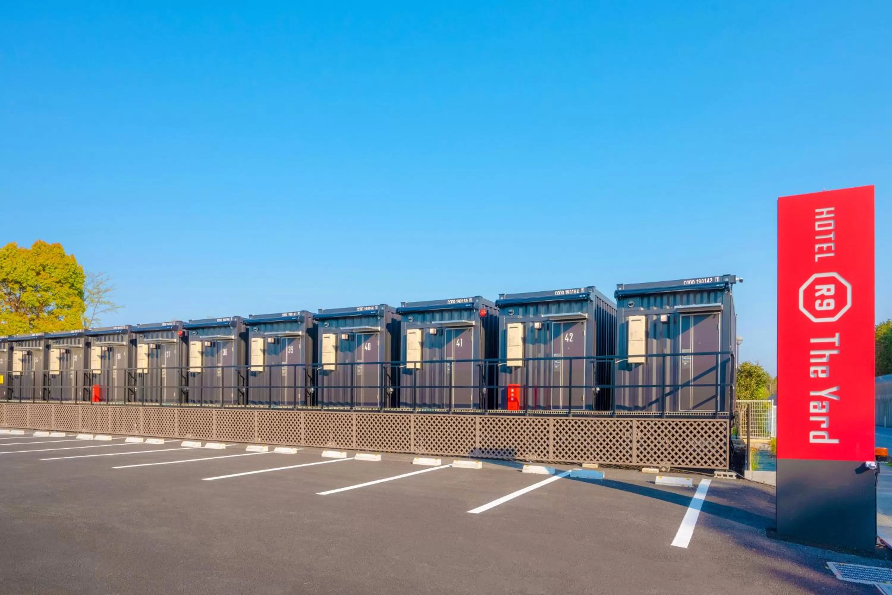 Property building in HOTEL R9 The Yard Narita Kukou Nishi