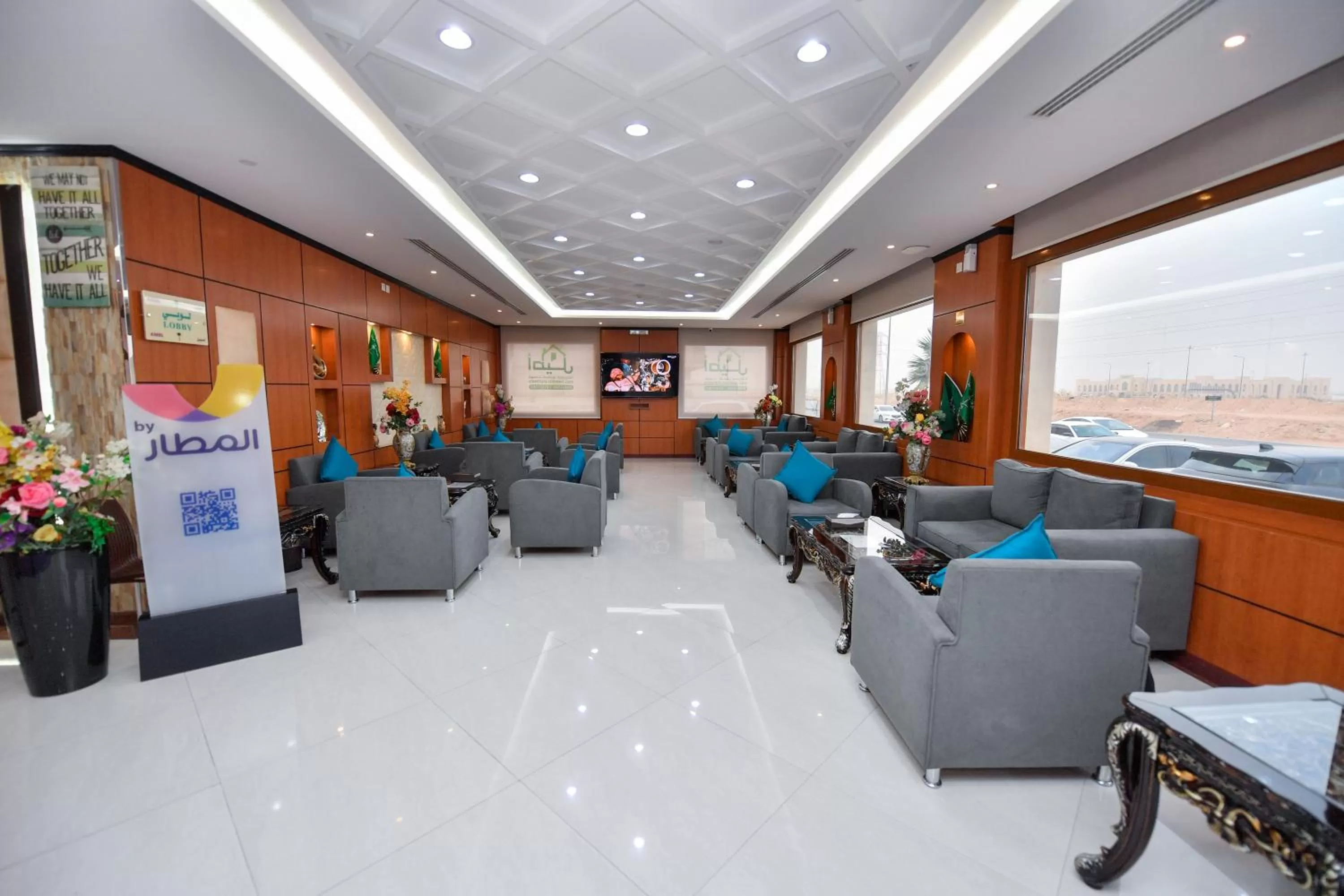 Aseel Alsharq Serviced Apartments - اقتصادي