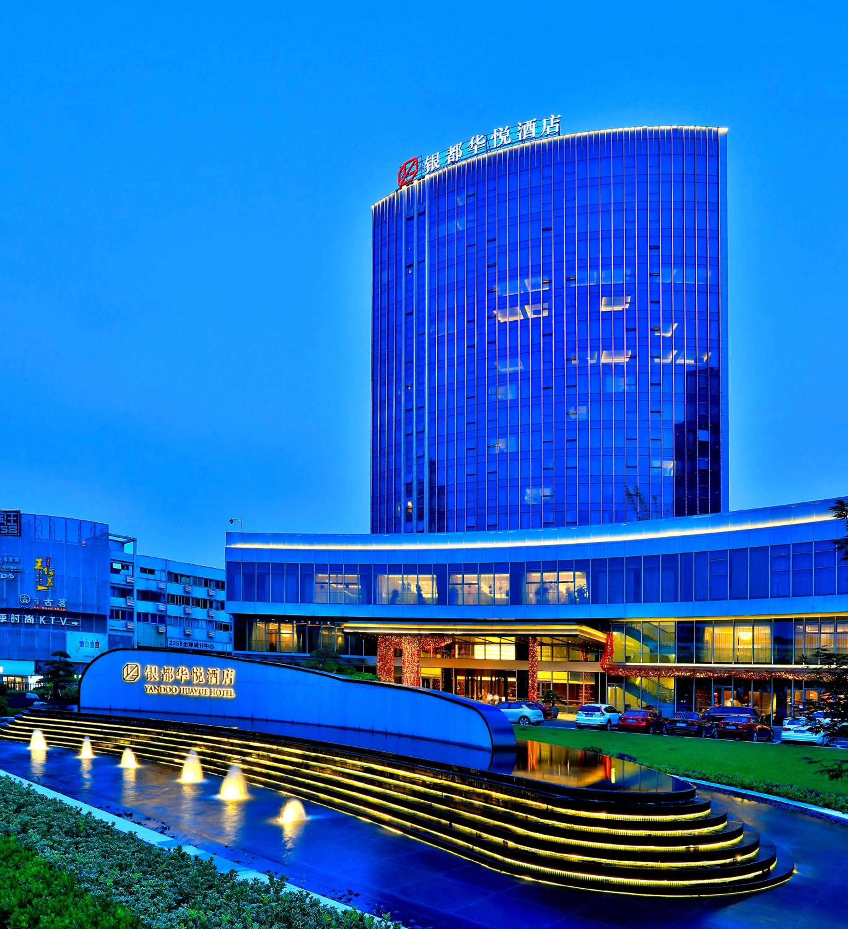 Property Building in Yindu Hotel