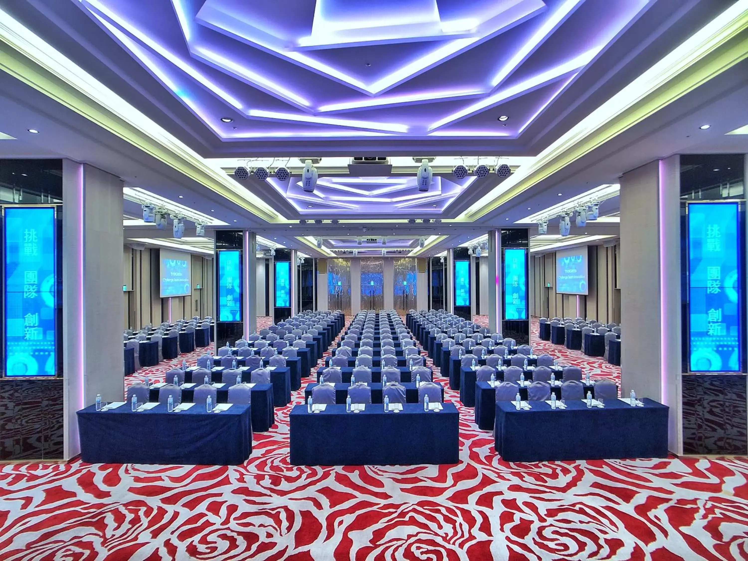 Meeting/conference room in Evergreen Laurel Hotel - Taichung