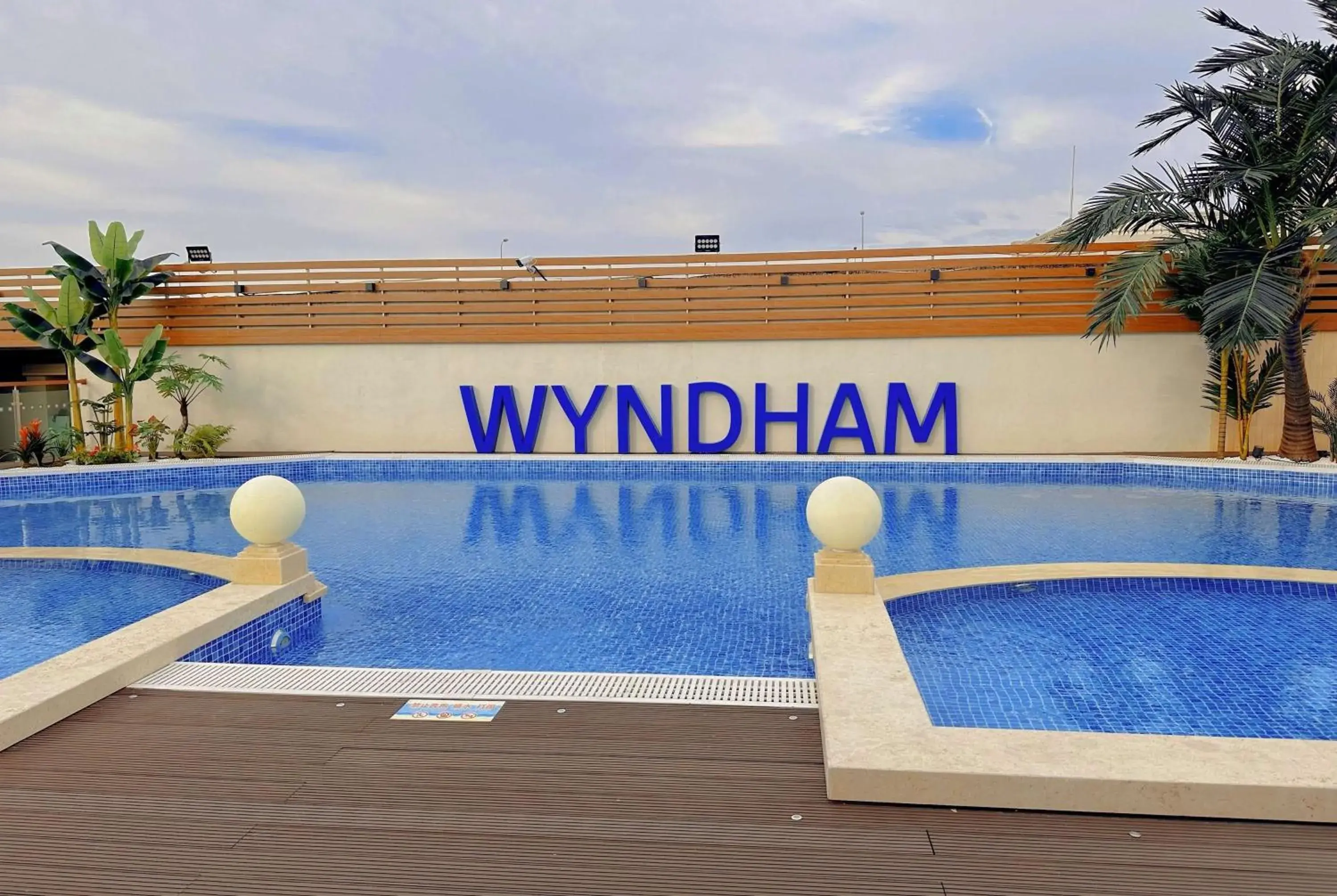 Pool view, Swimming Pool in Wyndham Shanghai Hongqiao