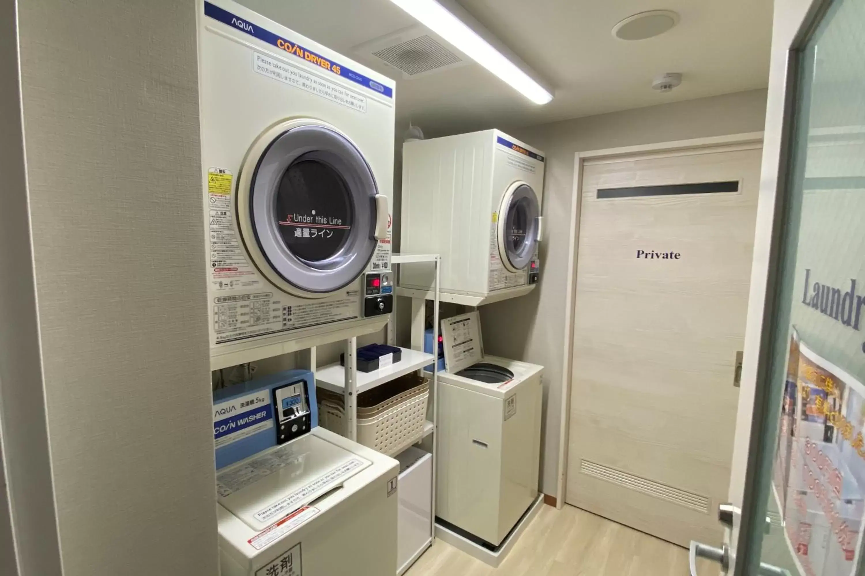 laundry in Hotel Grandolce HAKATA