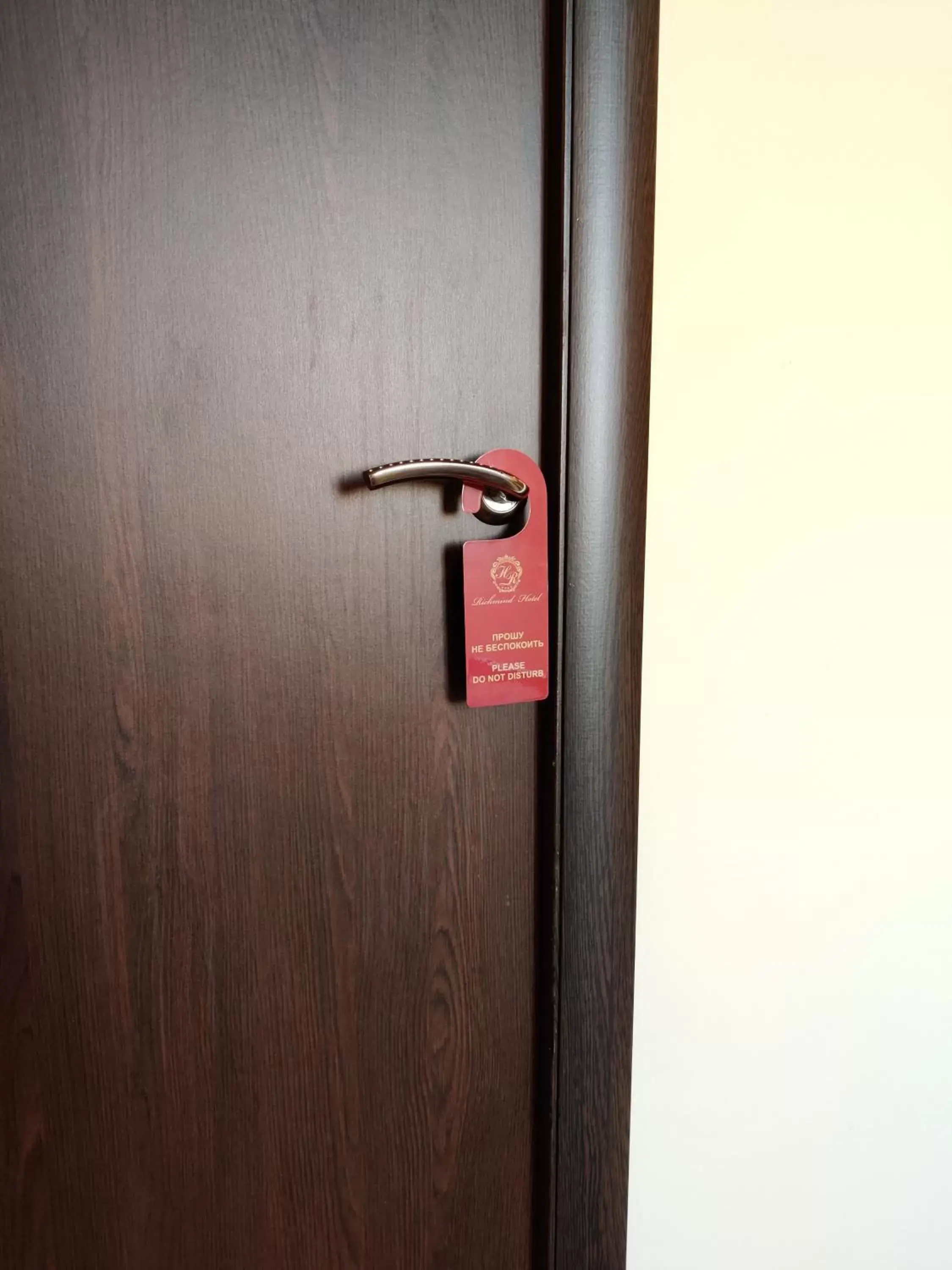 Property building in Richmind Hotel Property building in Richmind Hotel