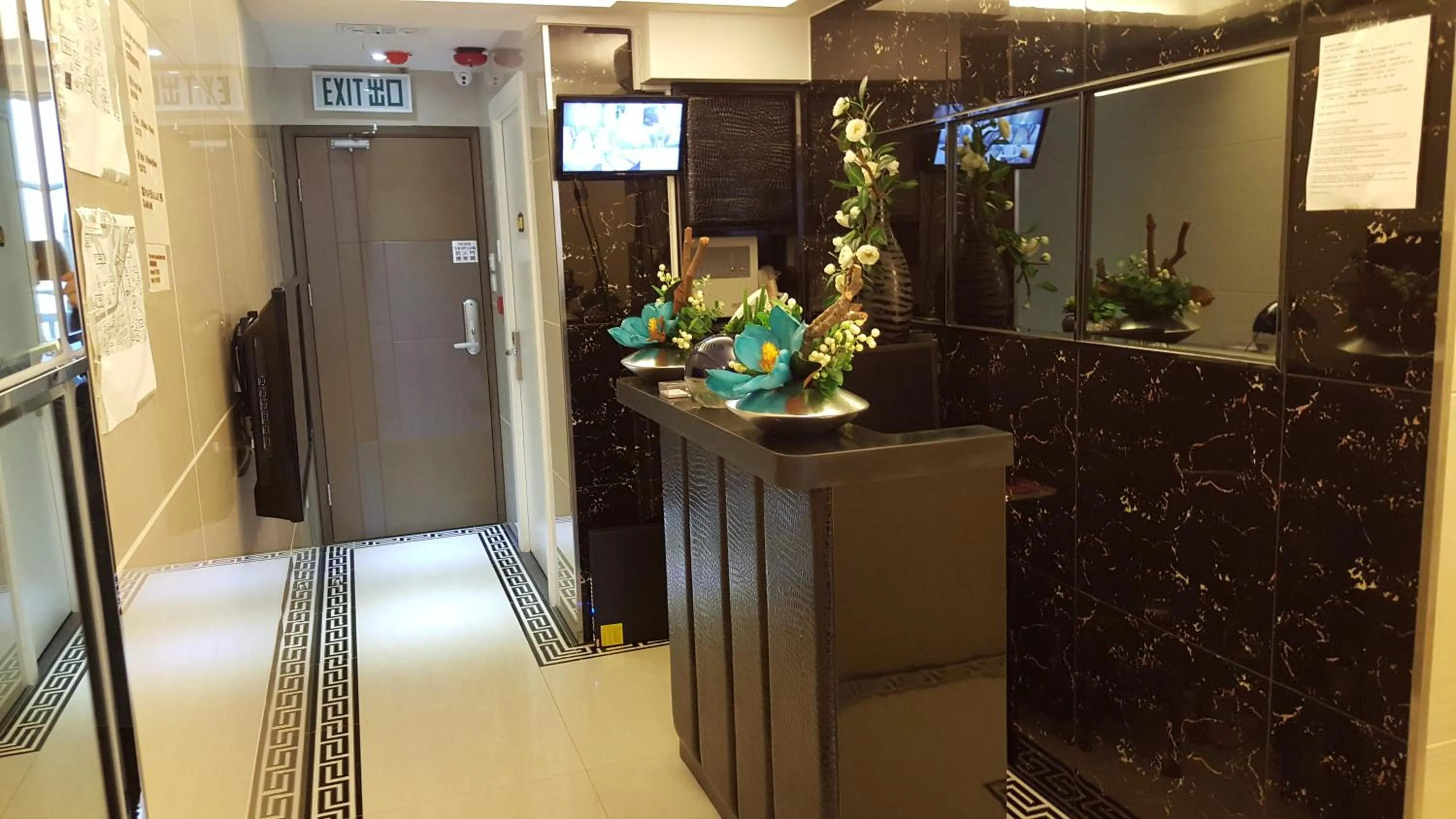Lobby or reception in Seasons Hotel - Causeway Bay