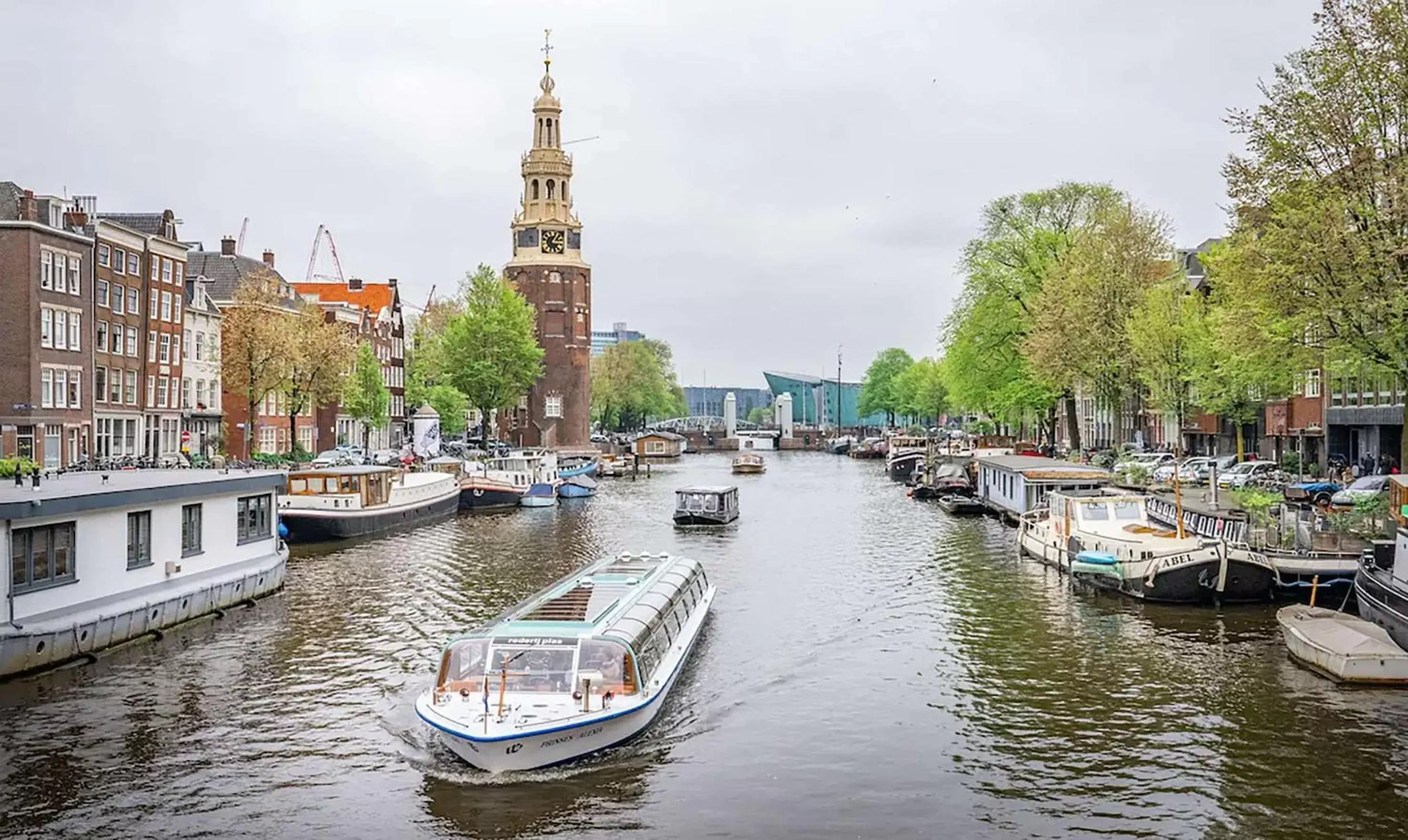 View (from property/room) in Luxury Suites Amsterdam