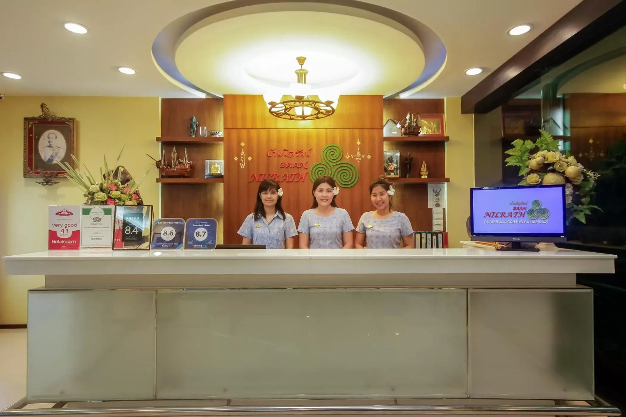 Lobby or reception in Baan Nilrath Hotel - SHA Extra Plus