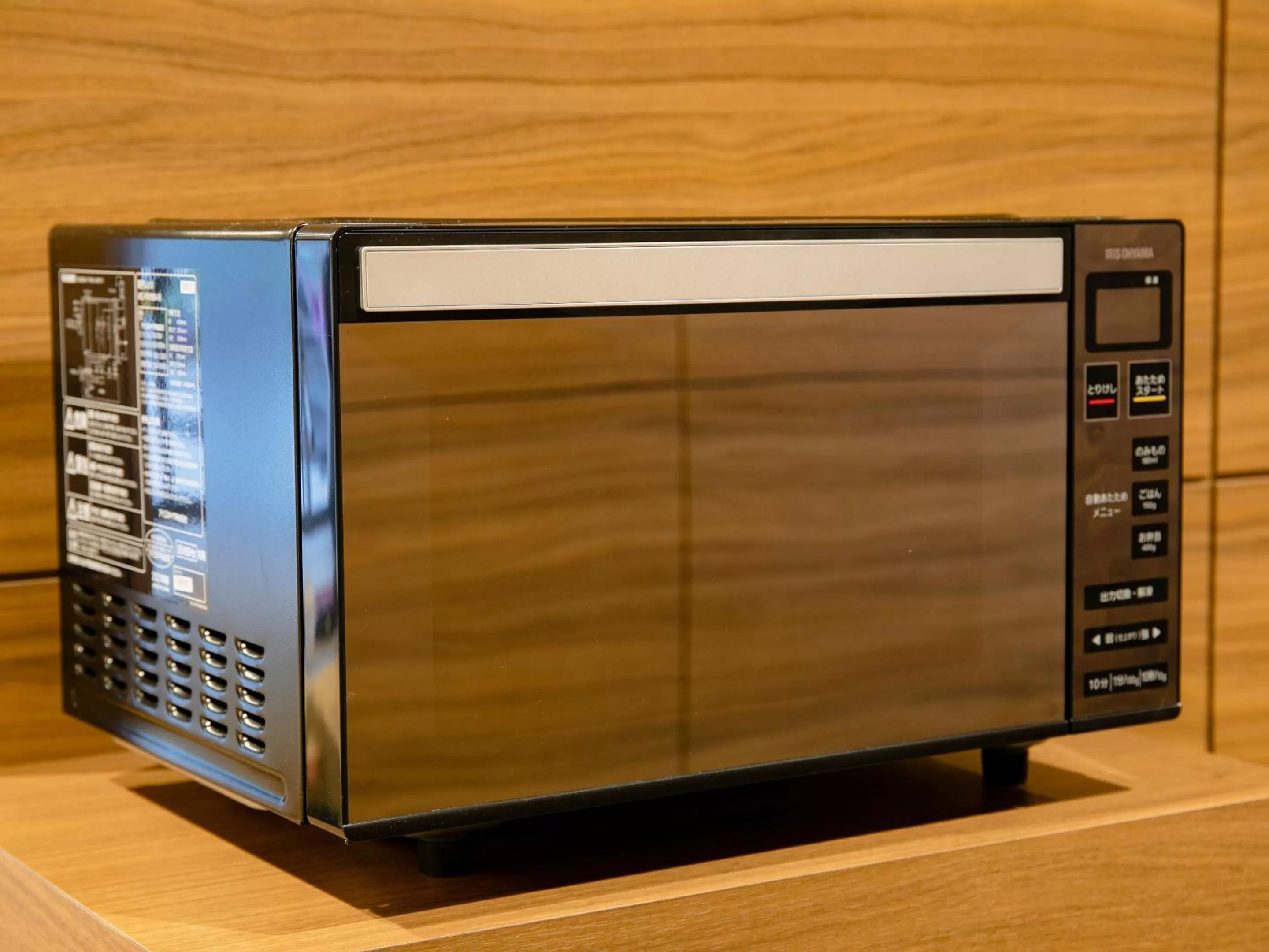 Area and facilities in KOKO HOTEL Takamatsu - formerly Hotel Wing Takamatsu