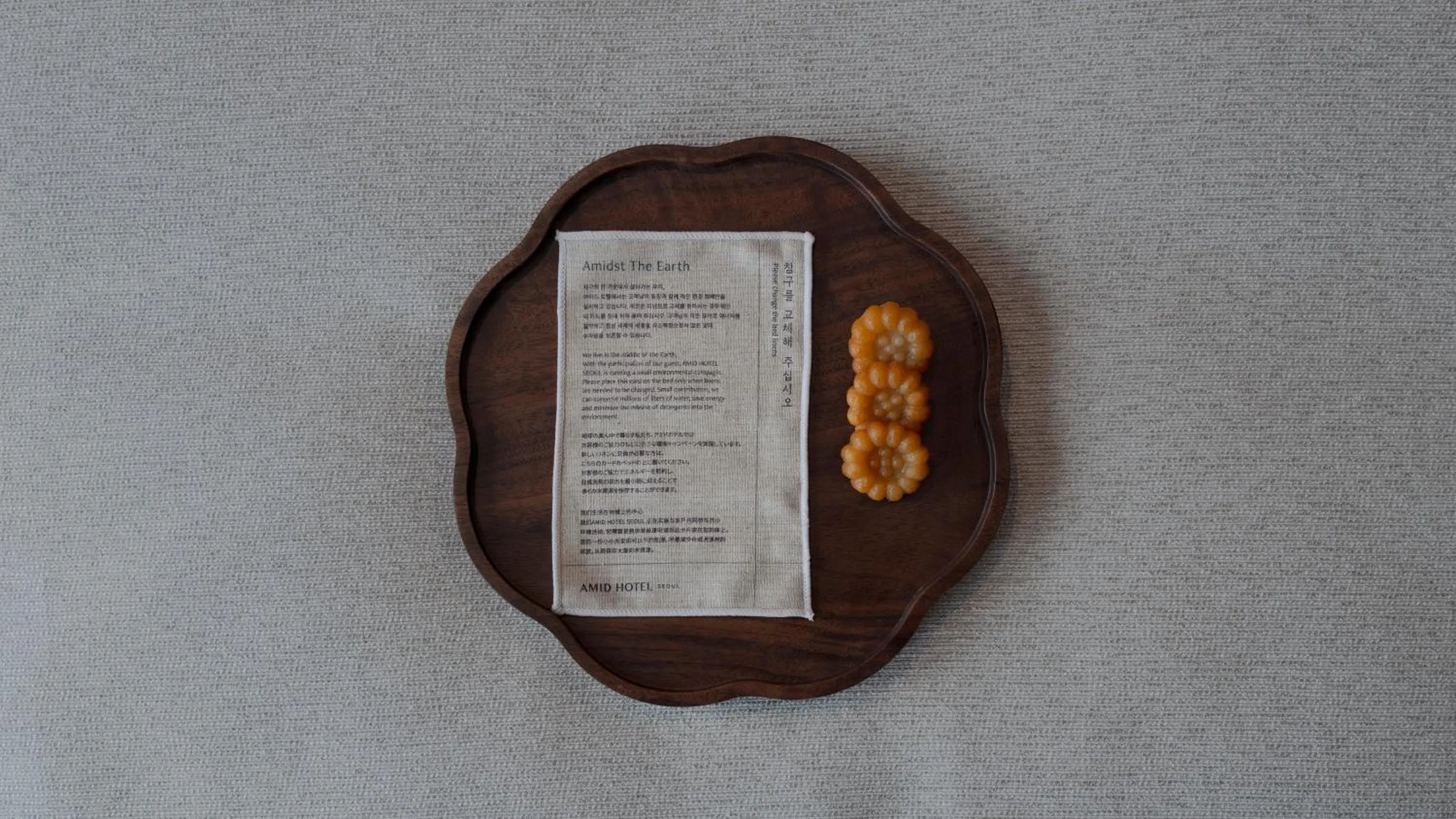 Photo of the whole room in Centermark Hotel Seoul