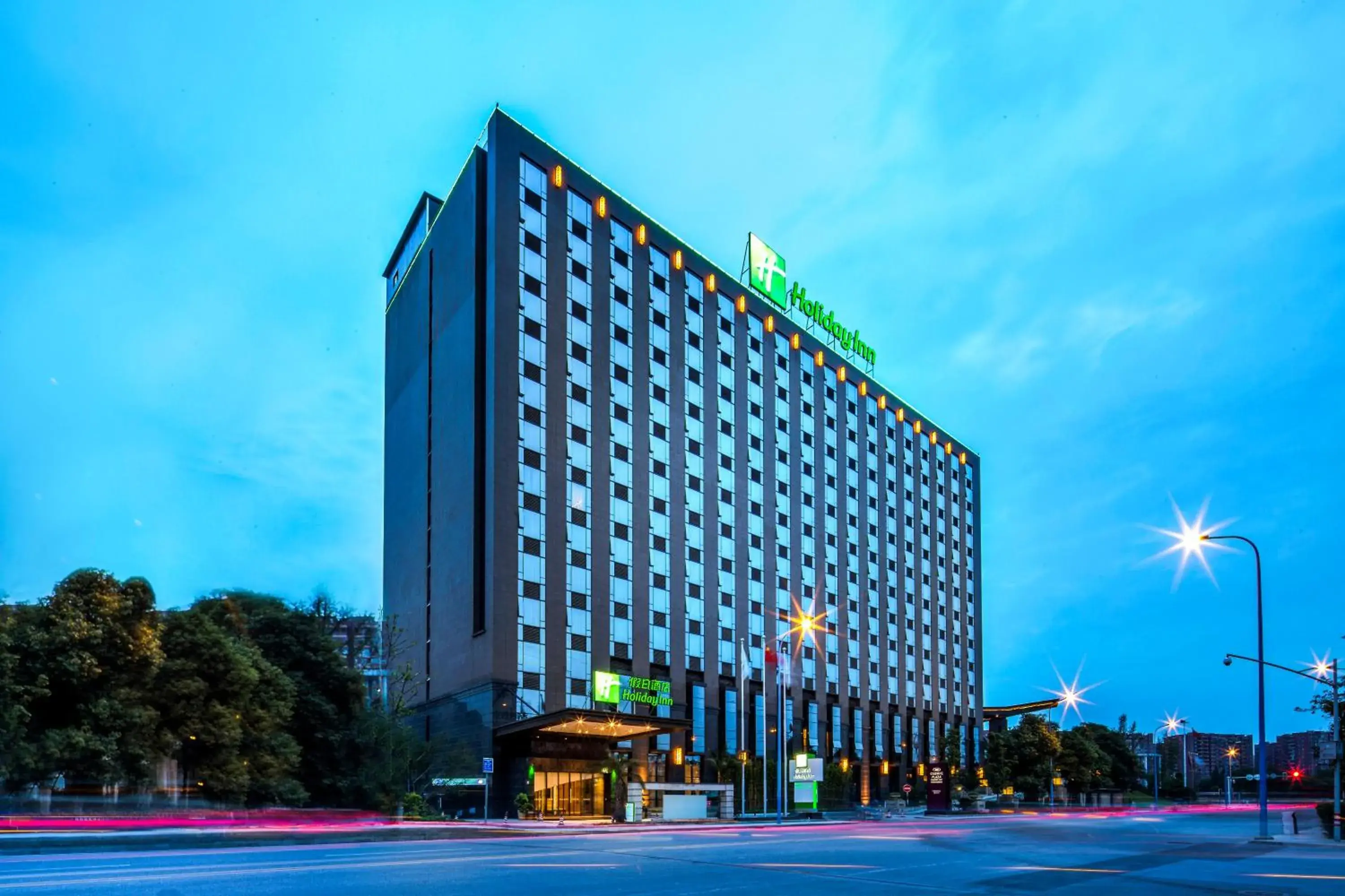 Property Building in Holiday Inn Chengdu High-Tech Center, an IHG Hotel