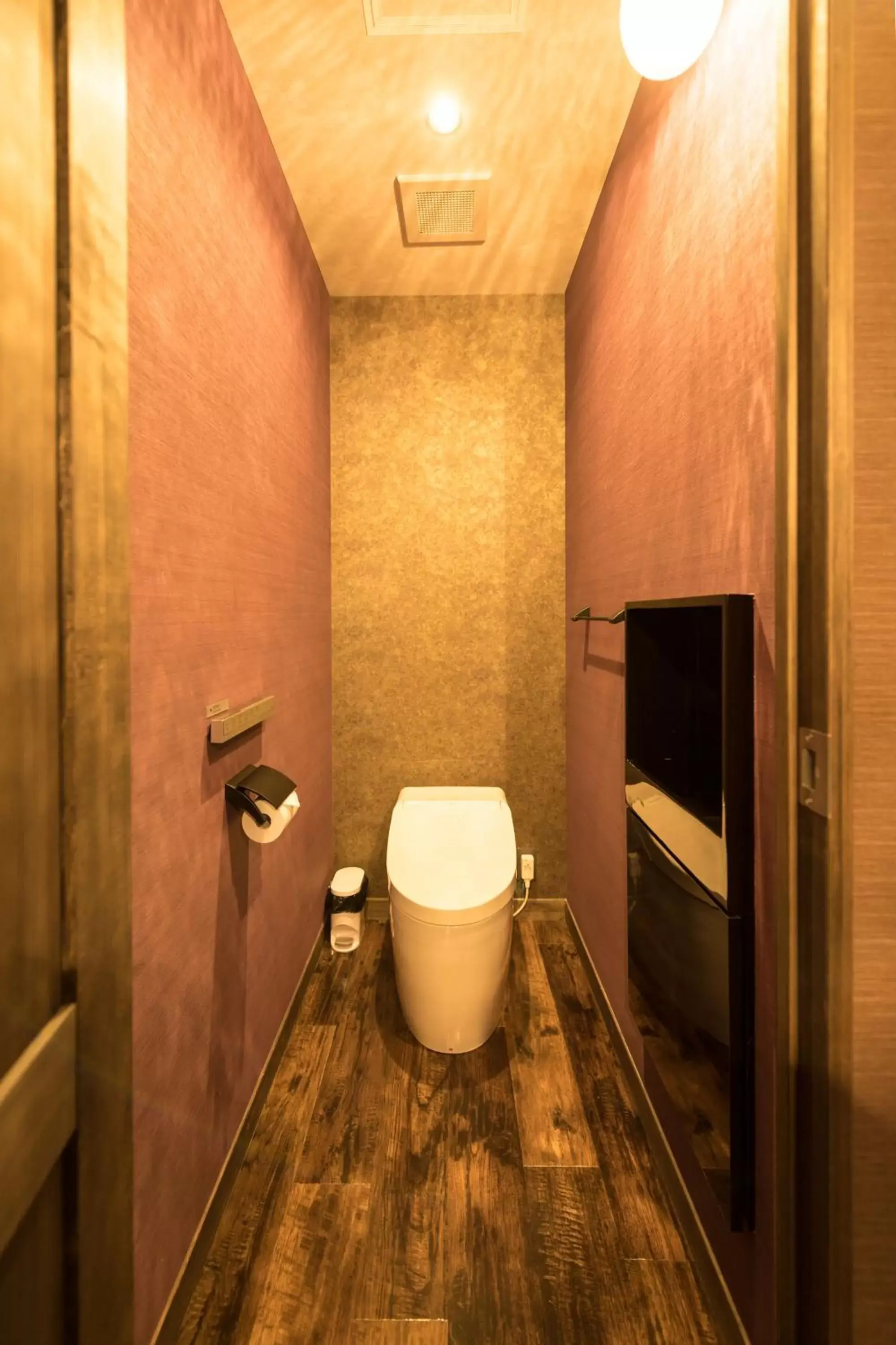 Toilet, Bathroom in HOTEL SHIKISAI KYOTO