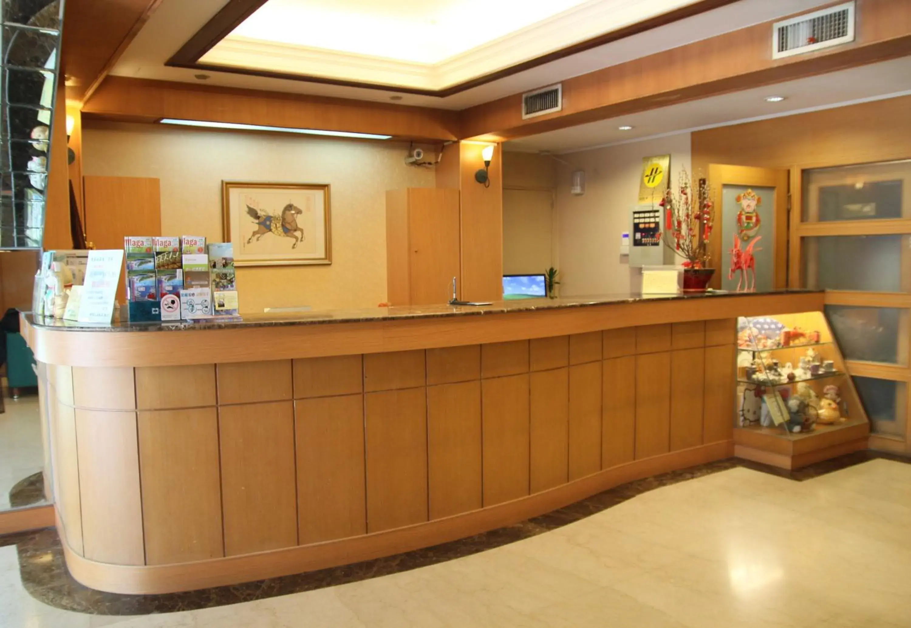 Lobby or reception, Lobby/Reception in Riverside Hotel
