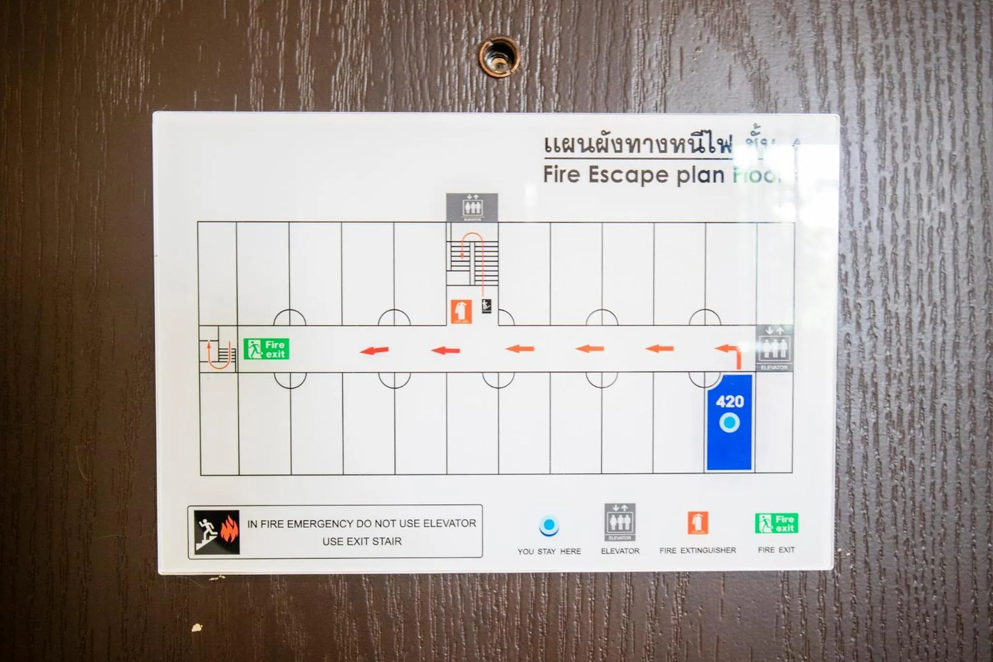 Property logo or sign in Sakulchai Place