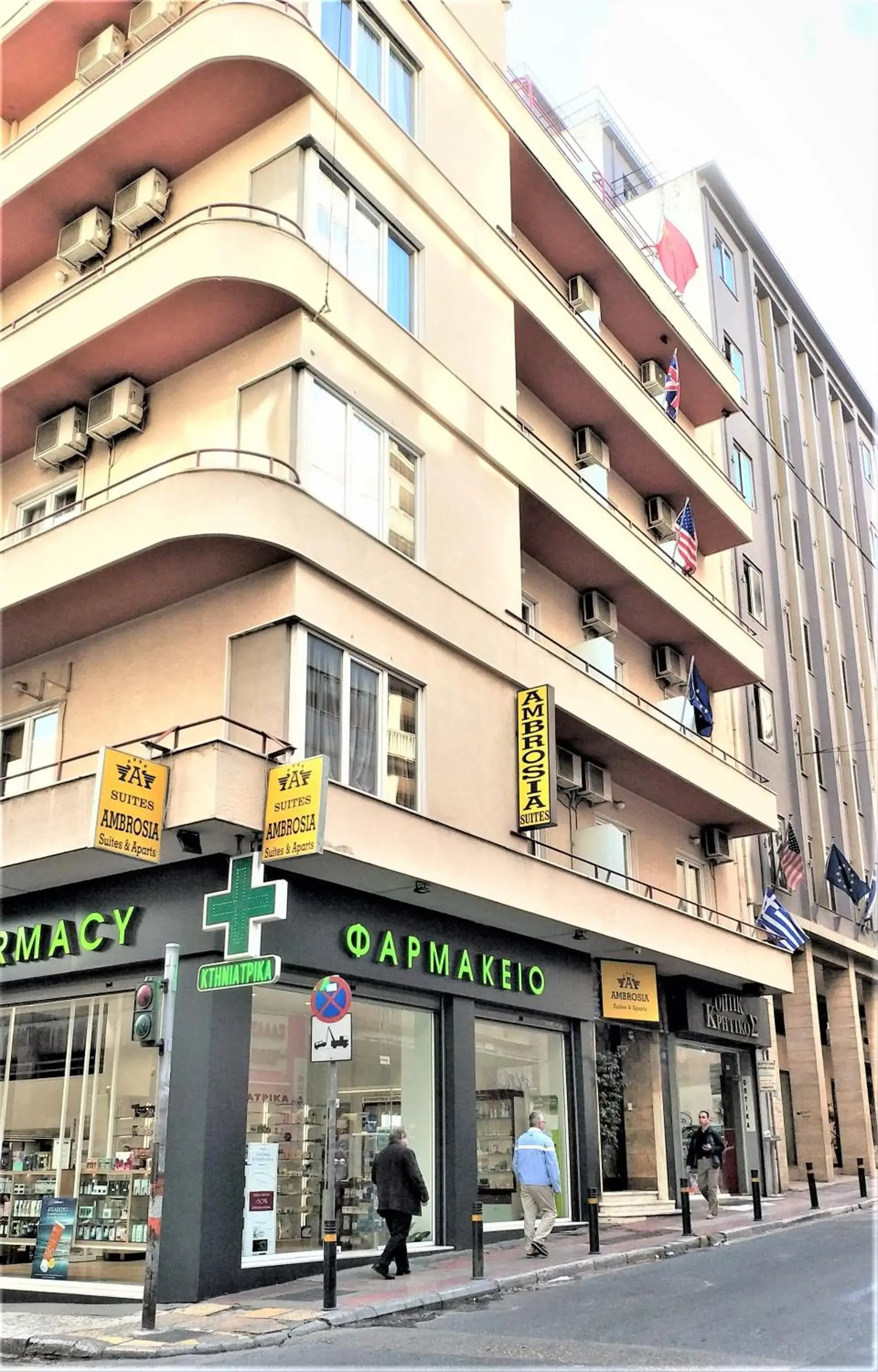 Property building in Ambrosia Suites Property building in Ambrosia Suites