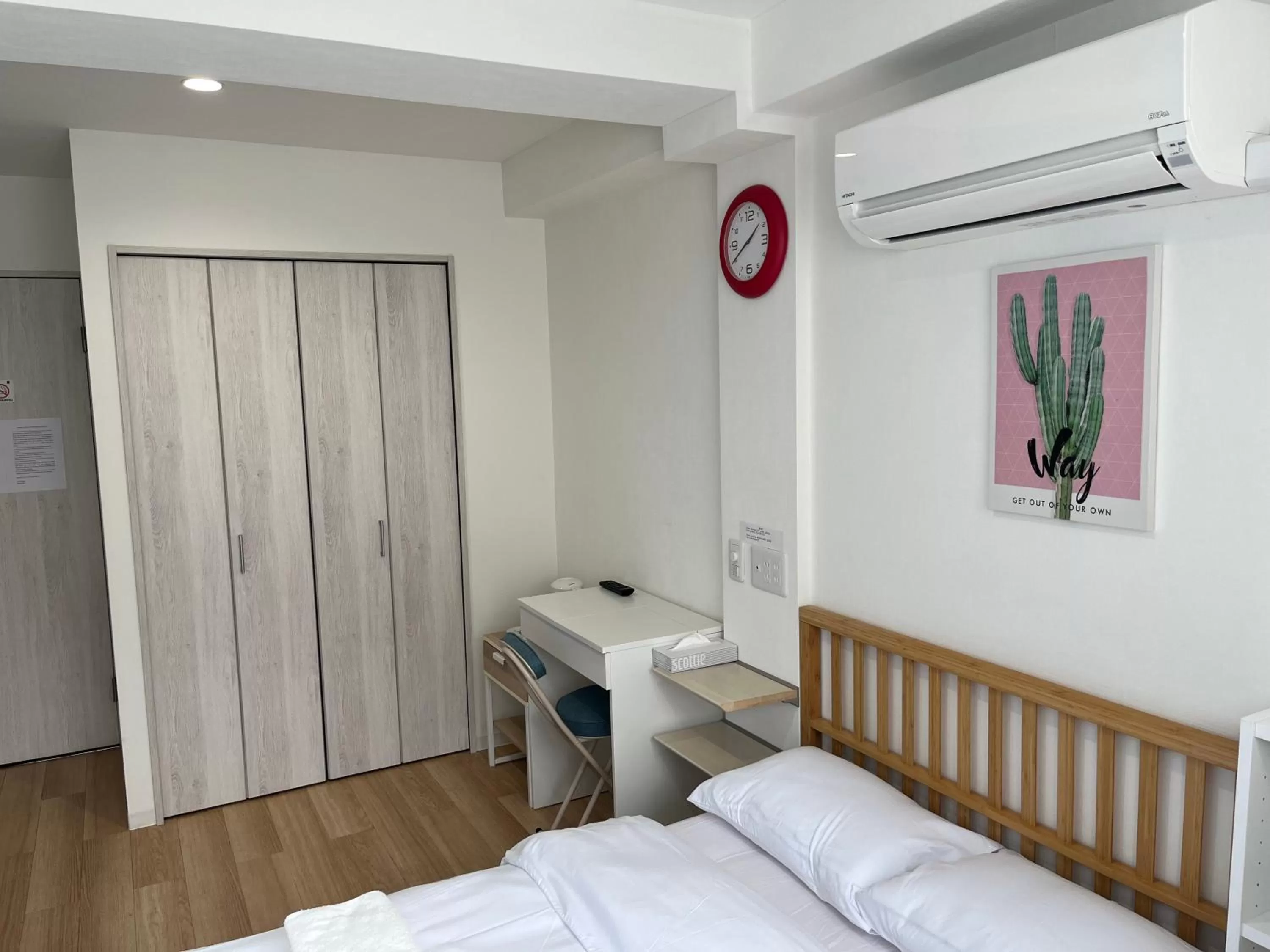 秋の旅館 秋叶原 Tokyo Akihabara