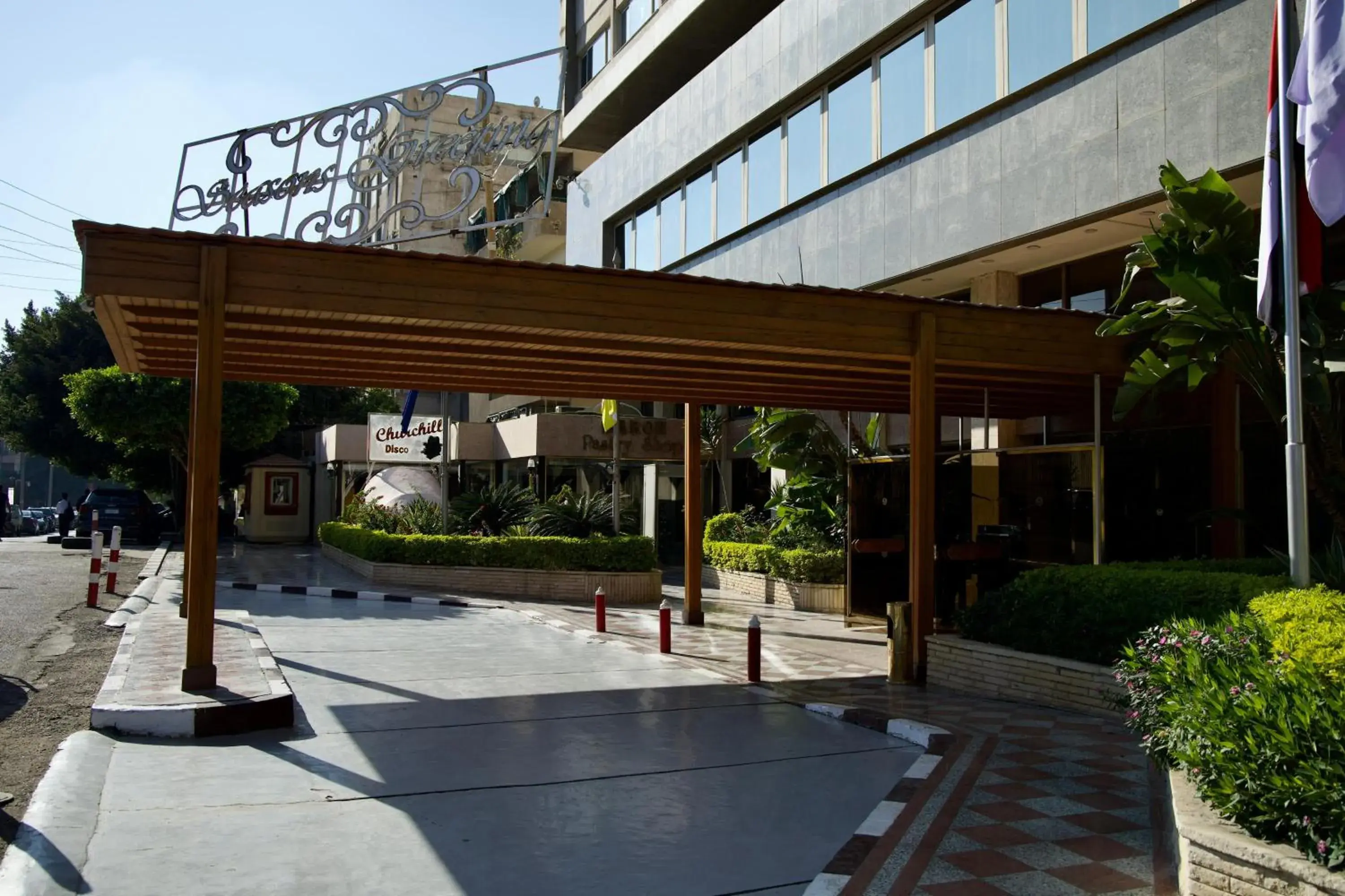 Property Building in Baron Hotel Cairo