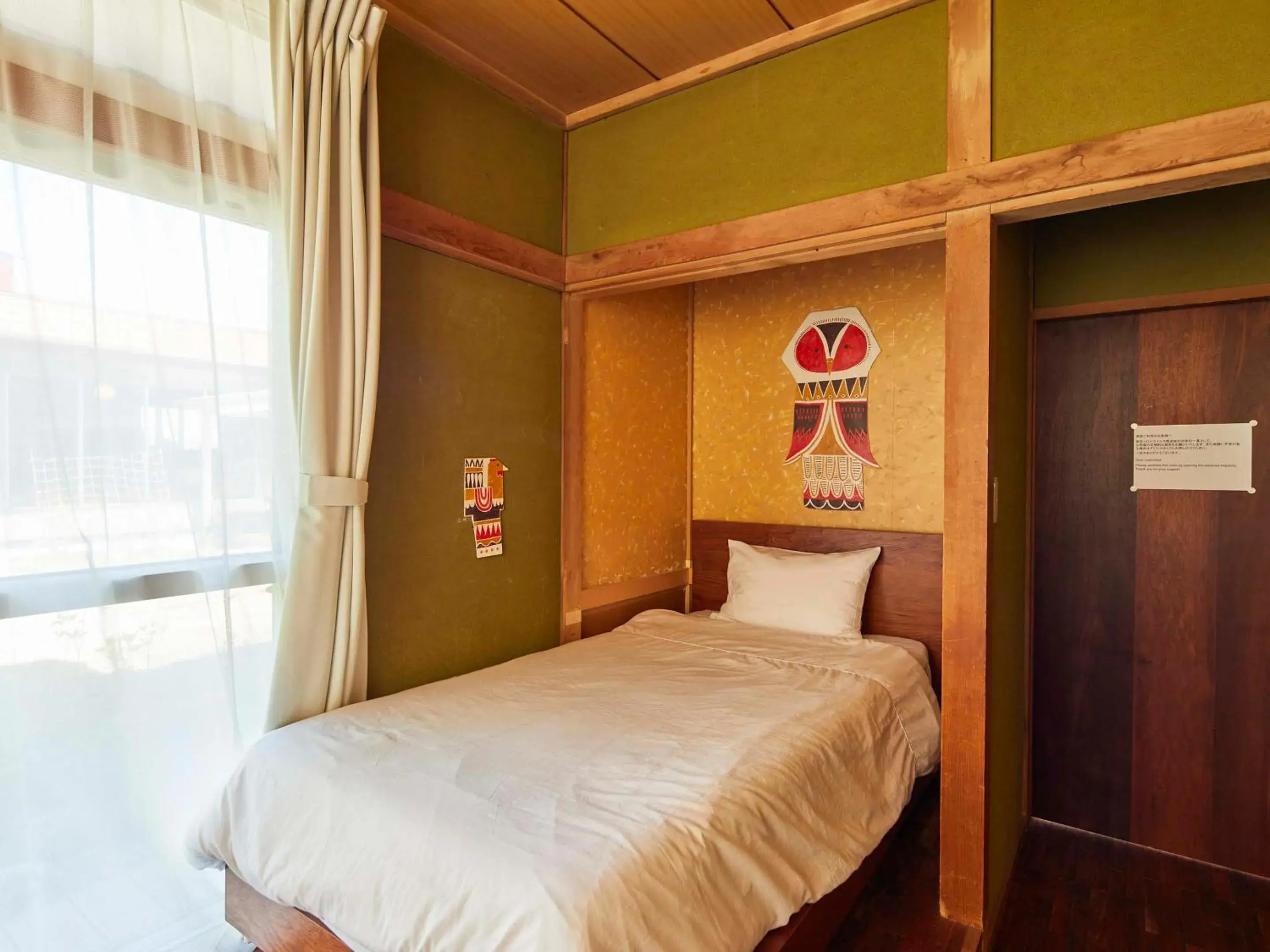 Bed in haku hostel