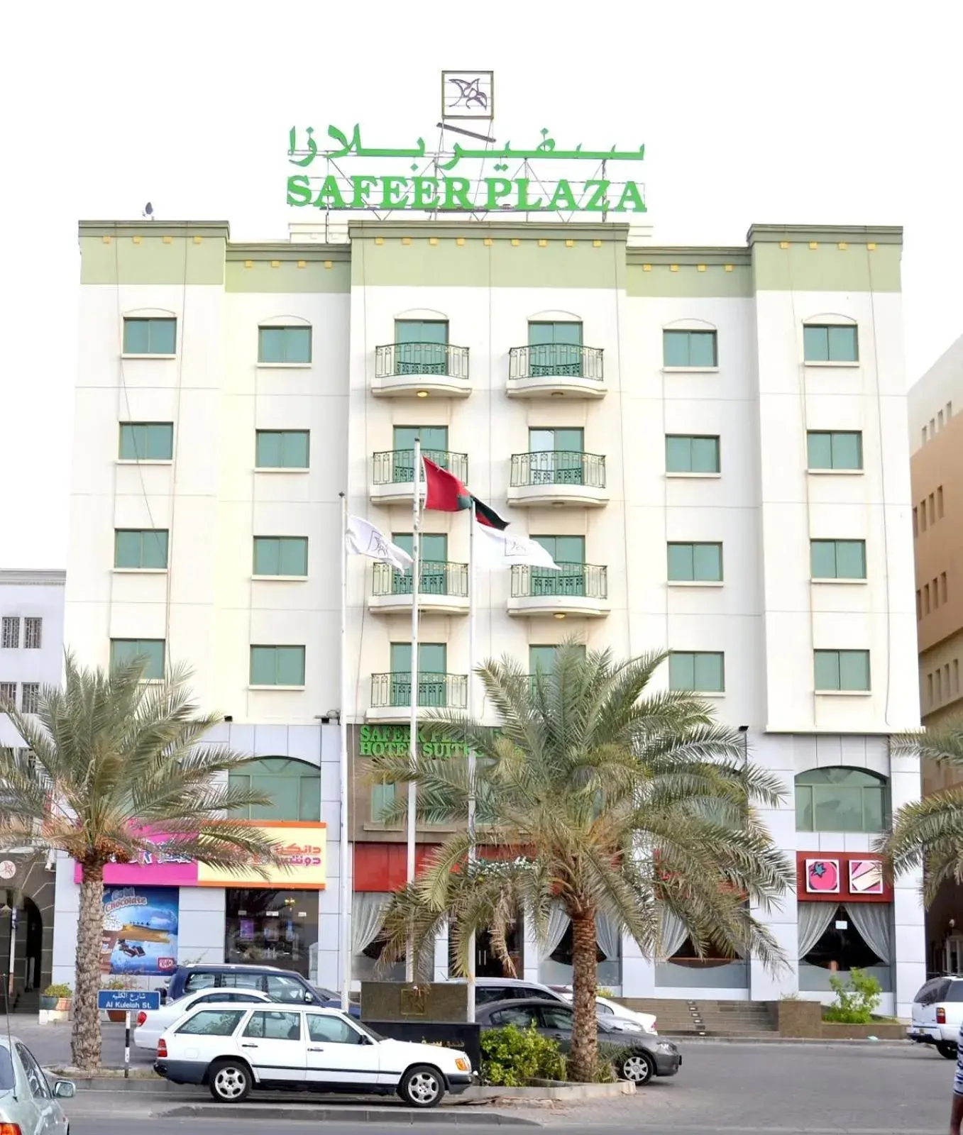 Property Building in Safeer Plaza Hotel