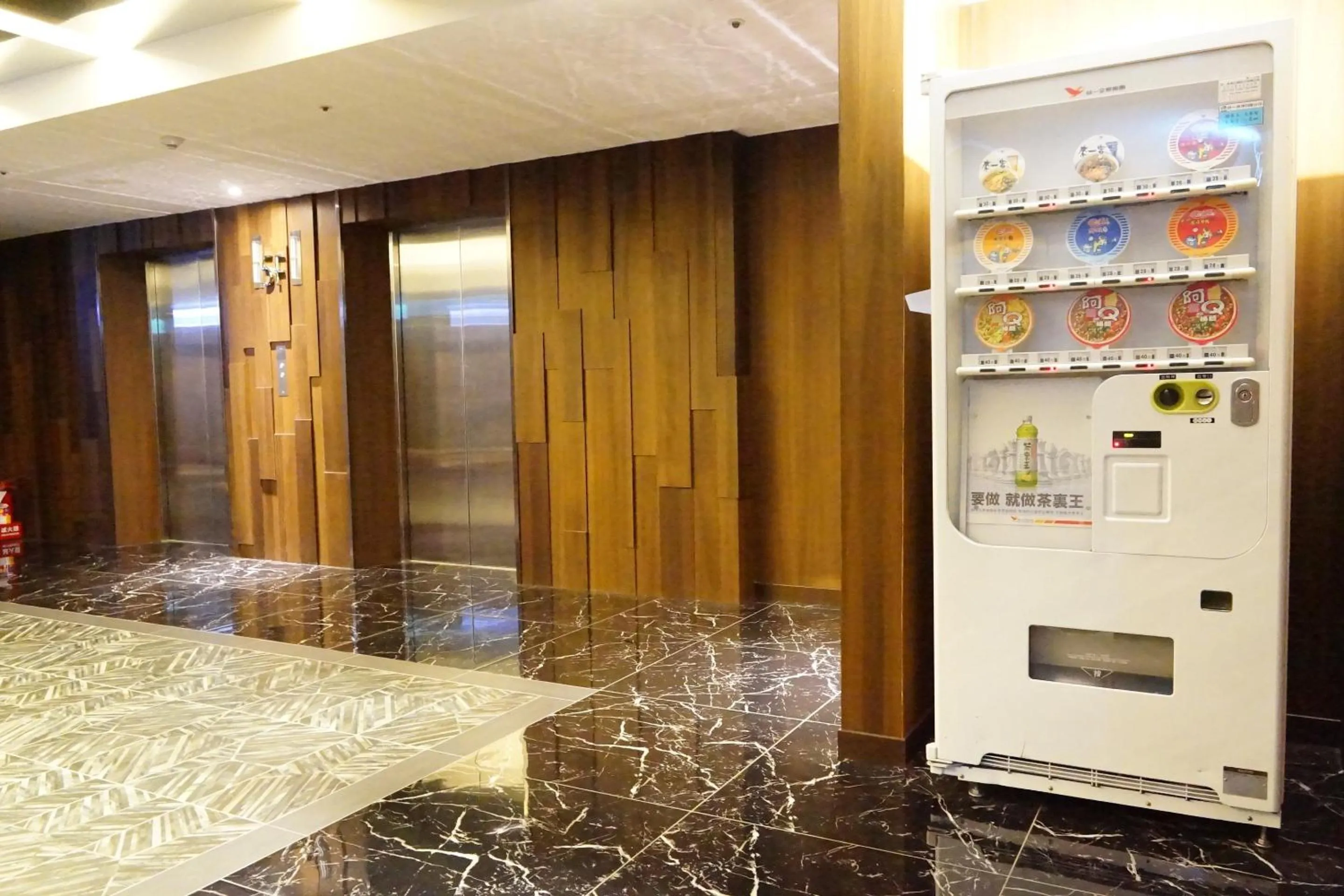 vending machine in Hoya Resort Hotel Kaohsiung