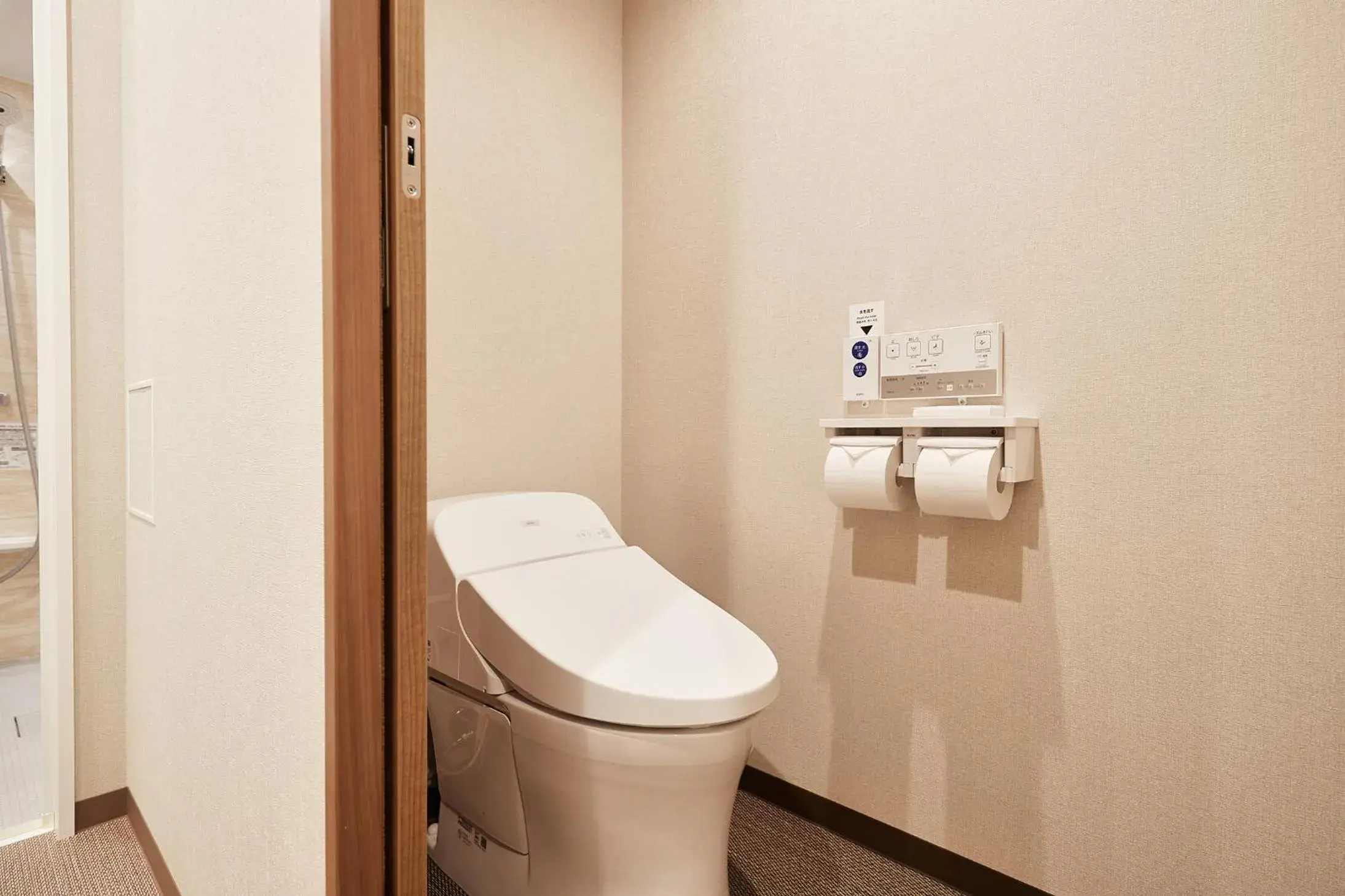 Bathroom in ys inn naha orokuekimae