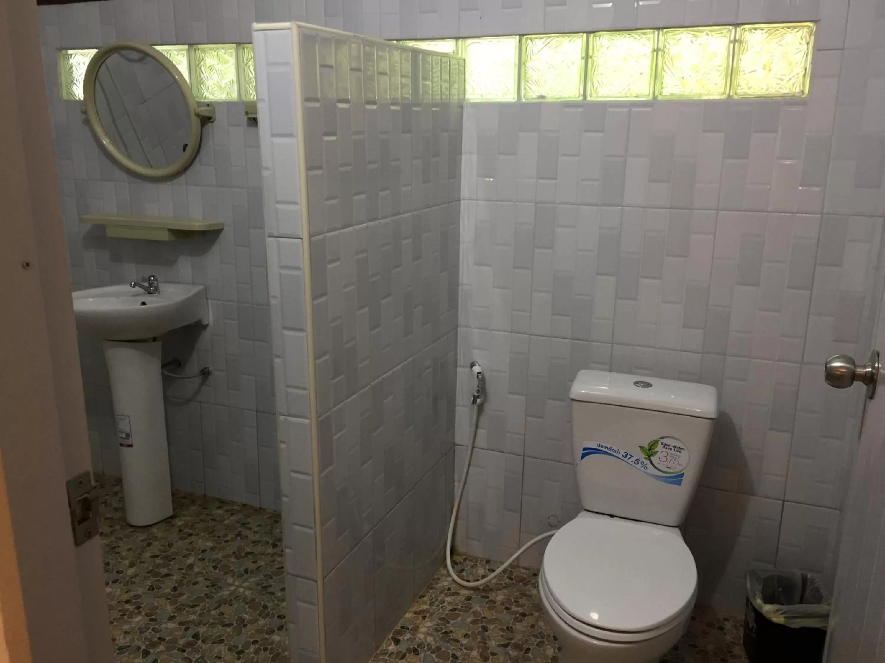 Bathroom in Khao Sok Jungle Huts Resort