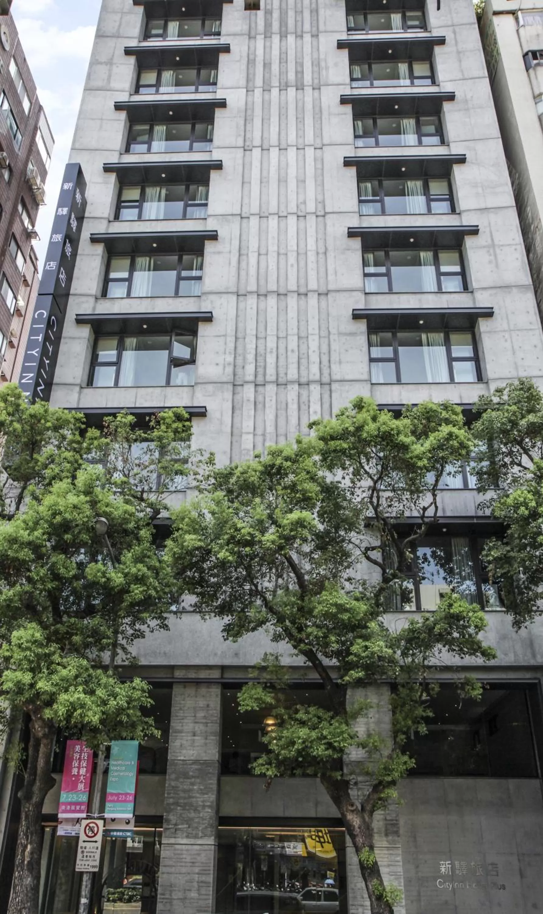 Property building in CityInn Hotel Plus- Fuxing North Road Branch