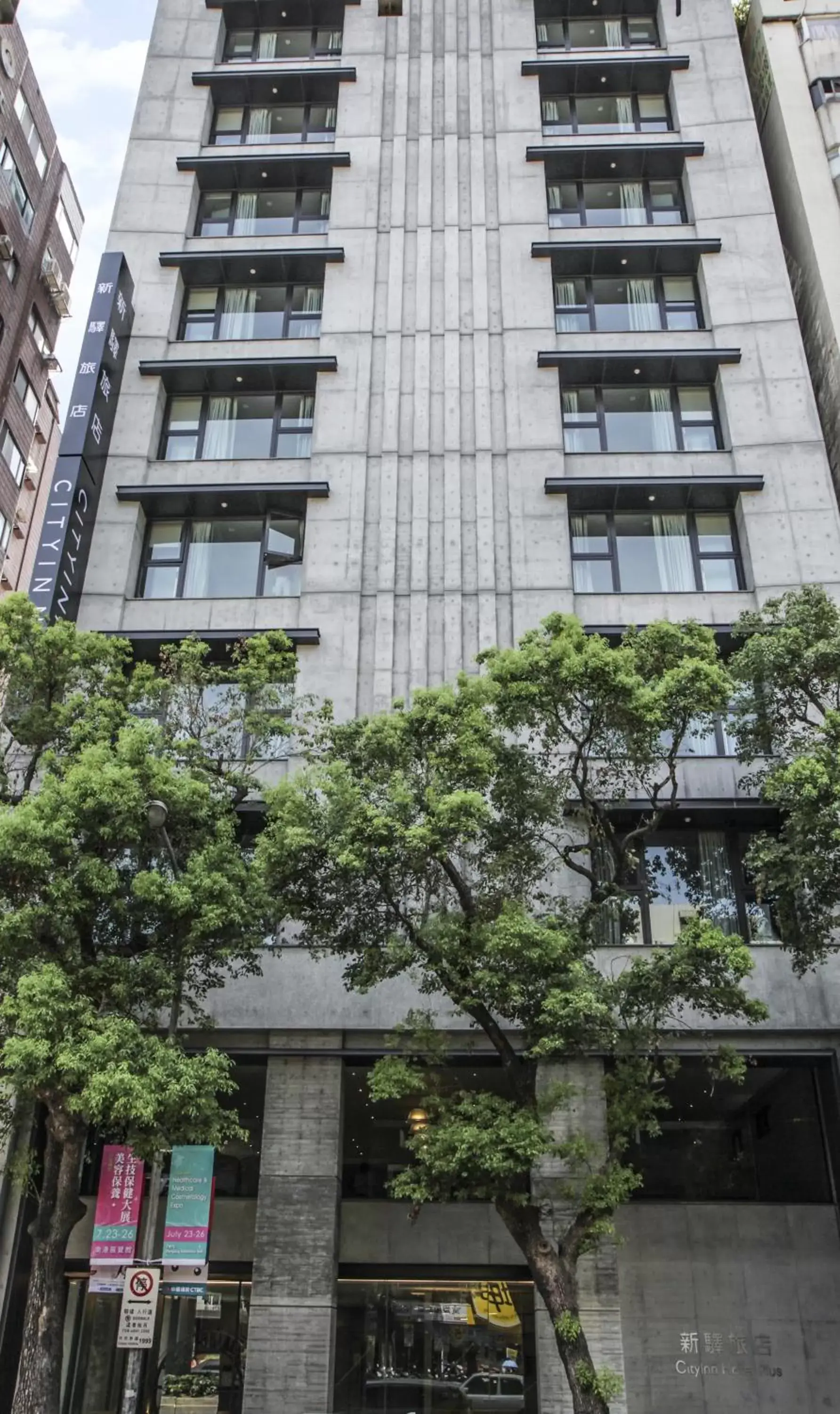 Property Building in CityInn Hotel Plus- Fuxing North Road Branch