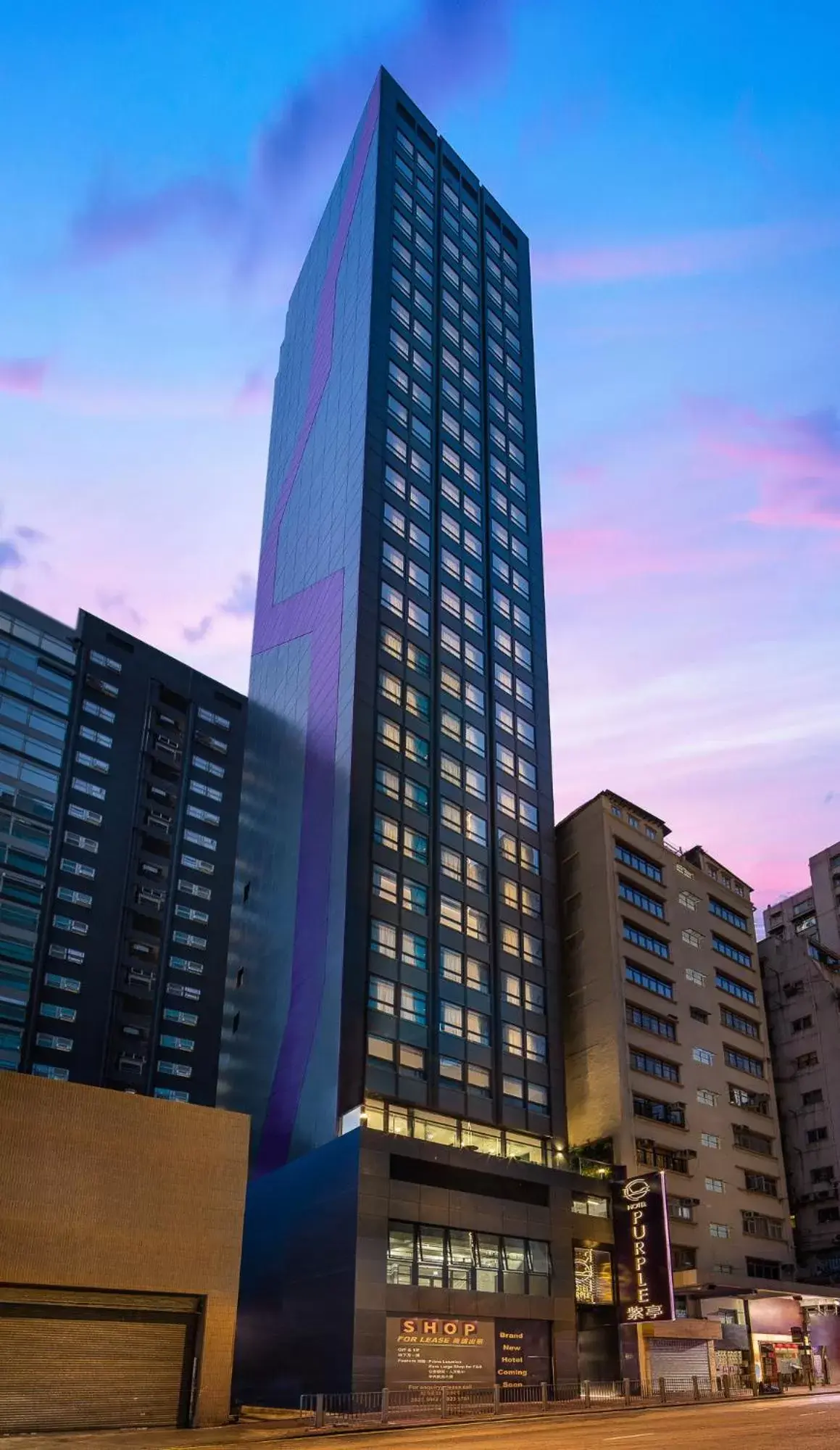 Property Building in Hotel Purple Hong Kong