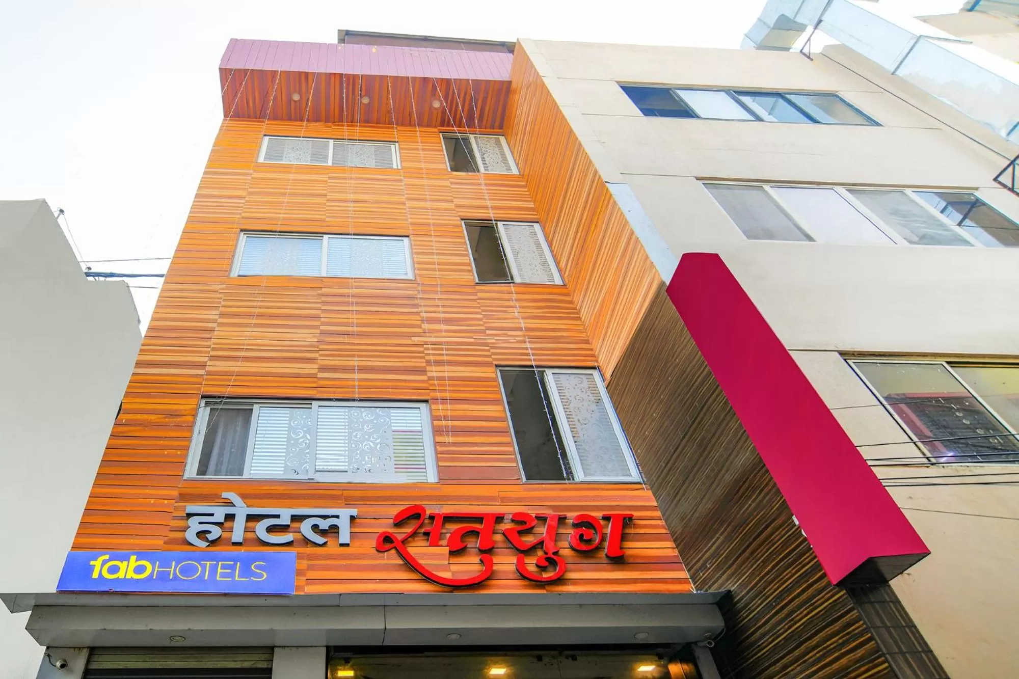 Property building in FabHotel Satyug Jaisinghpura
