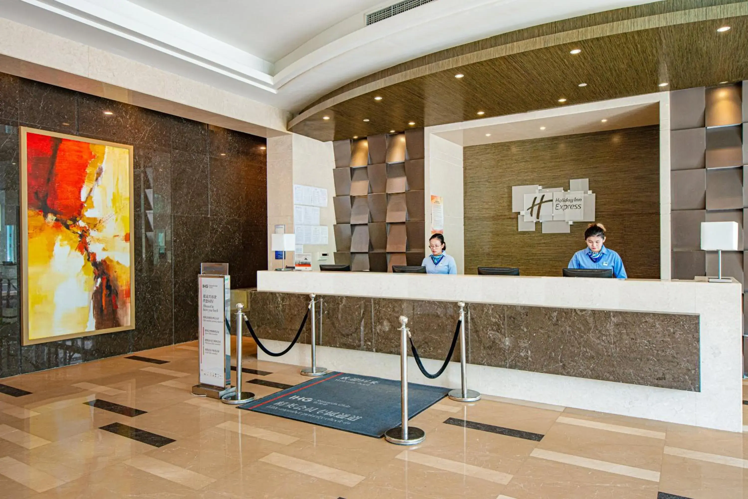 Property building, Lobby/Reception in Holiday Inn Express Weihai Hi-Tech Zone, an IHG Hotel