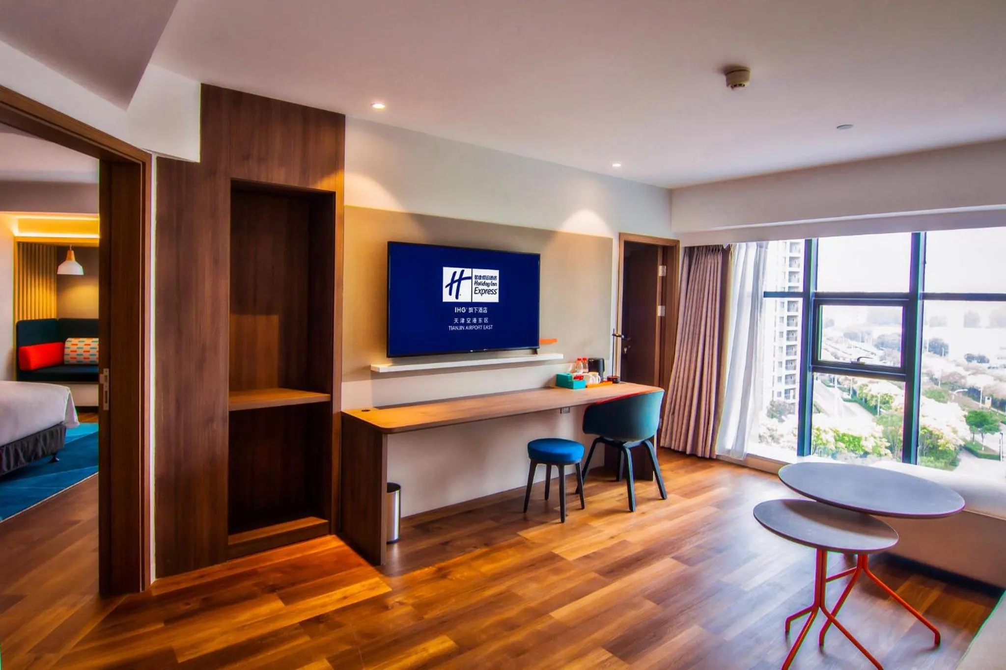 Photo of the whole room, Bed in Holiday Inn Express Tianjin Airport East by IHG