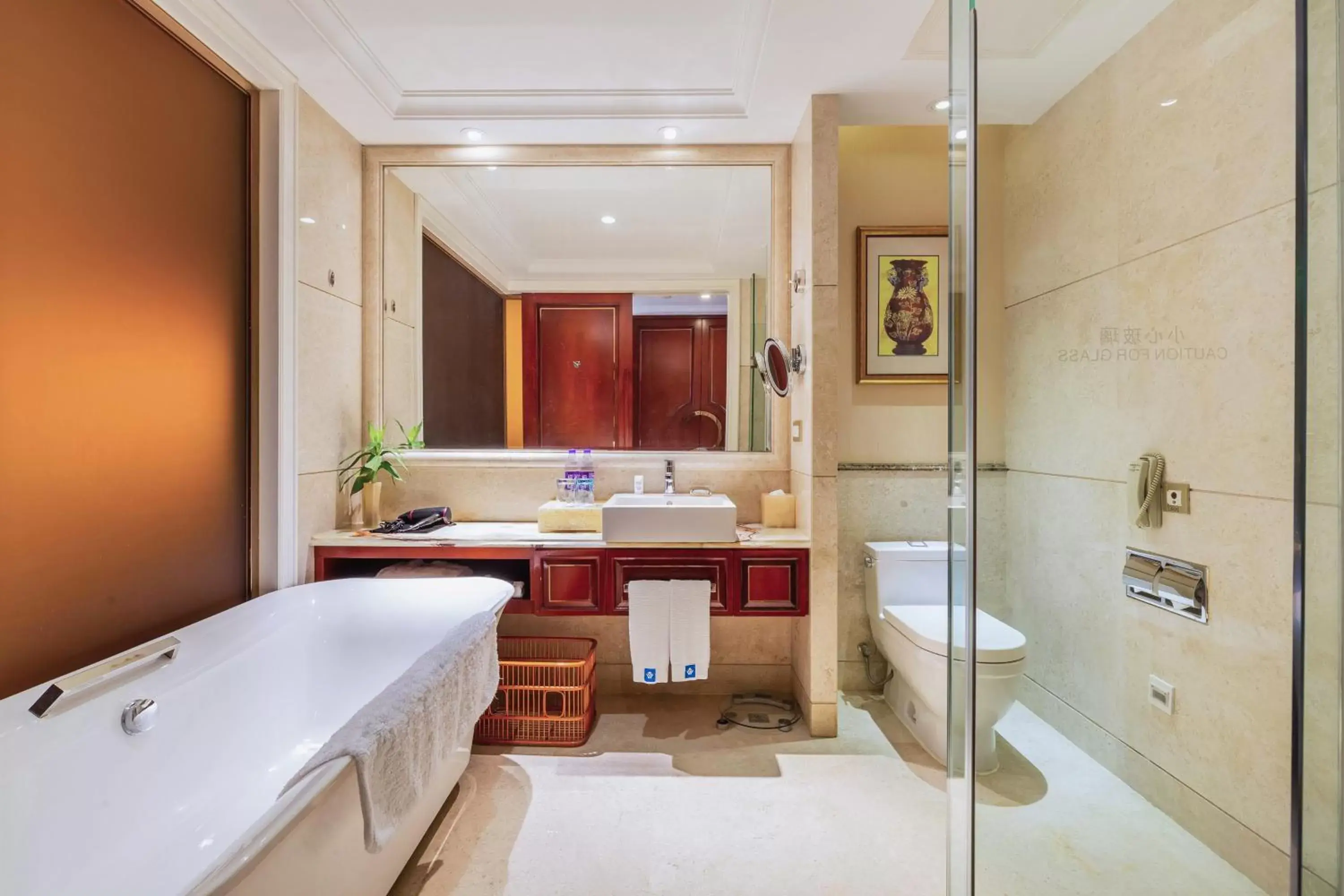 Shower, Bathroom in Wyndham Foshan Shunde