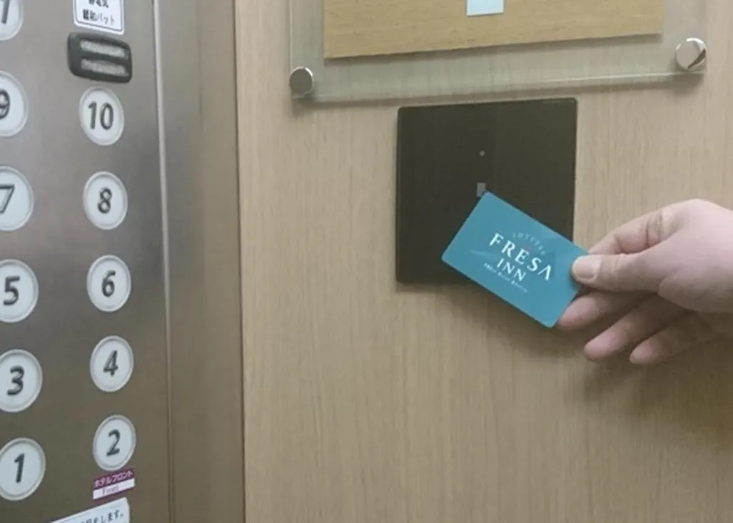 Area and facilities in Hotel Sunroute Ueda