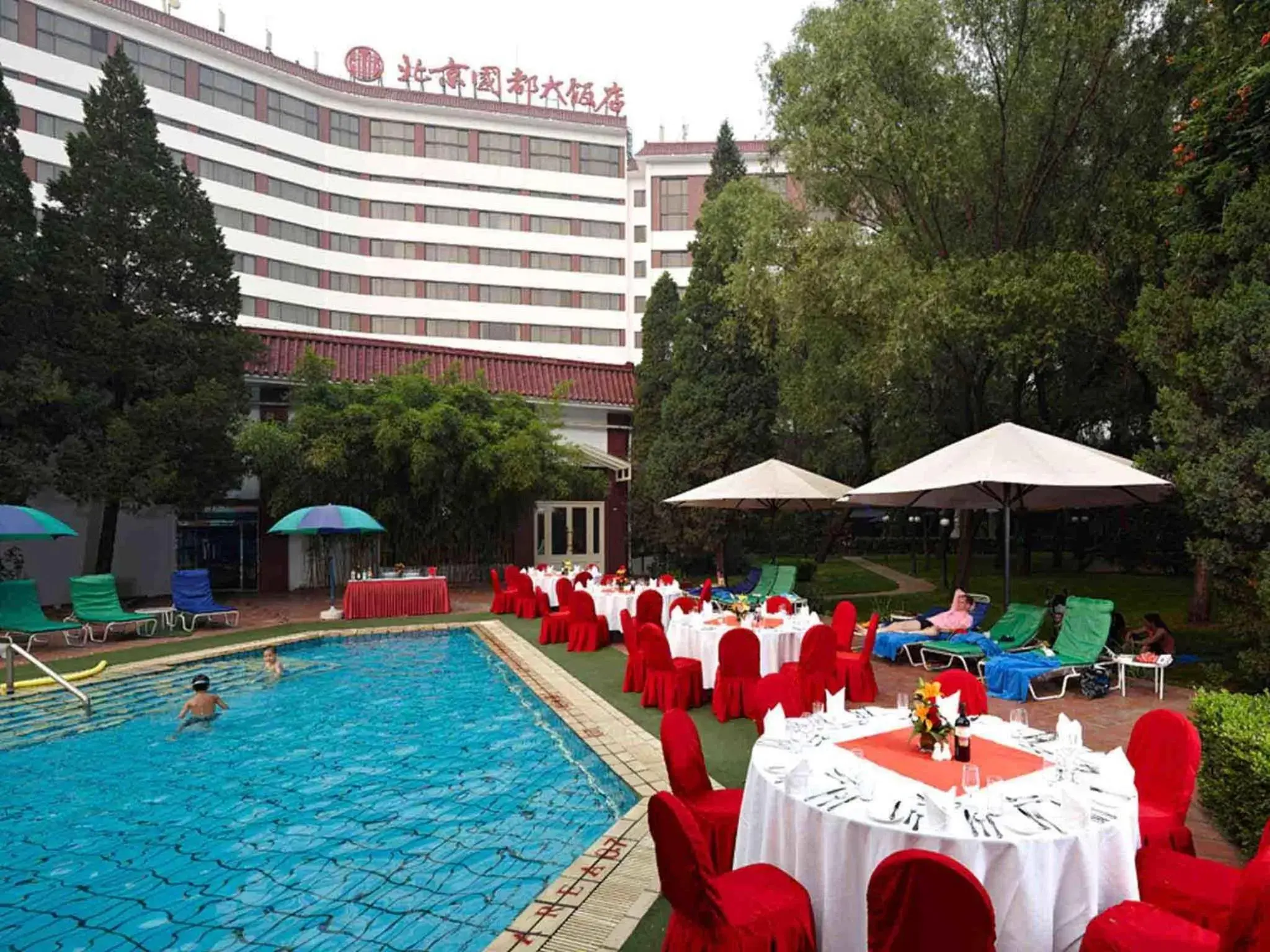 Swimming Pool in CITIC Hotel Beijing Airport