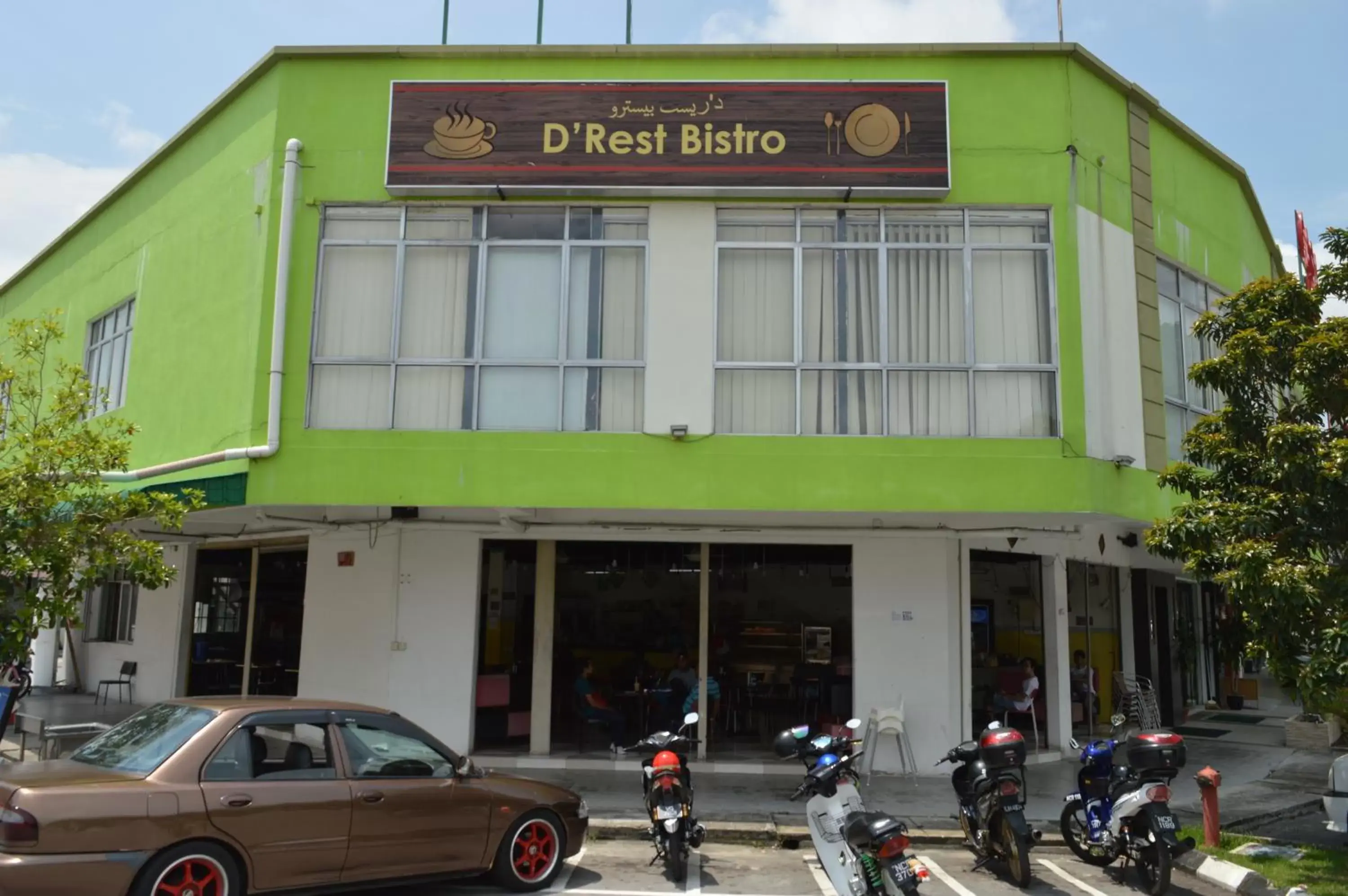 Restaurant/places to eat, Property Building in Casa Hotel near KLIA 1