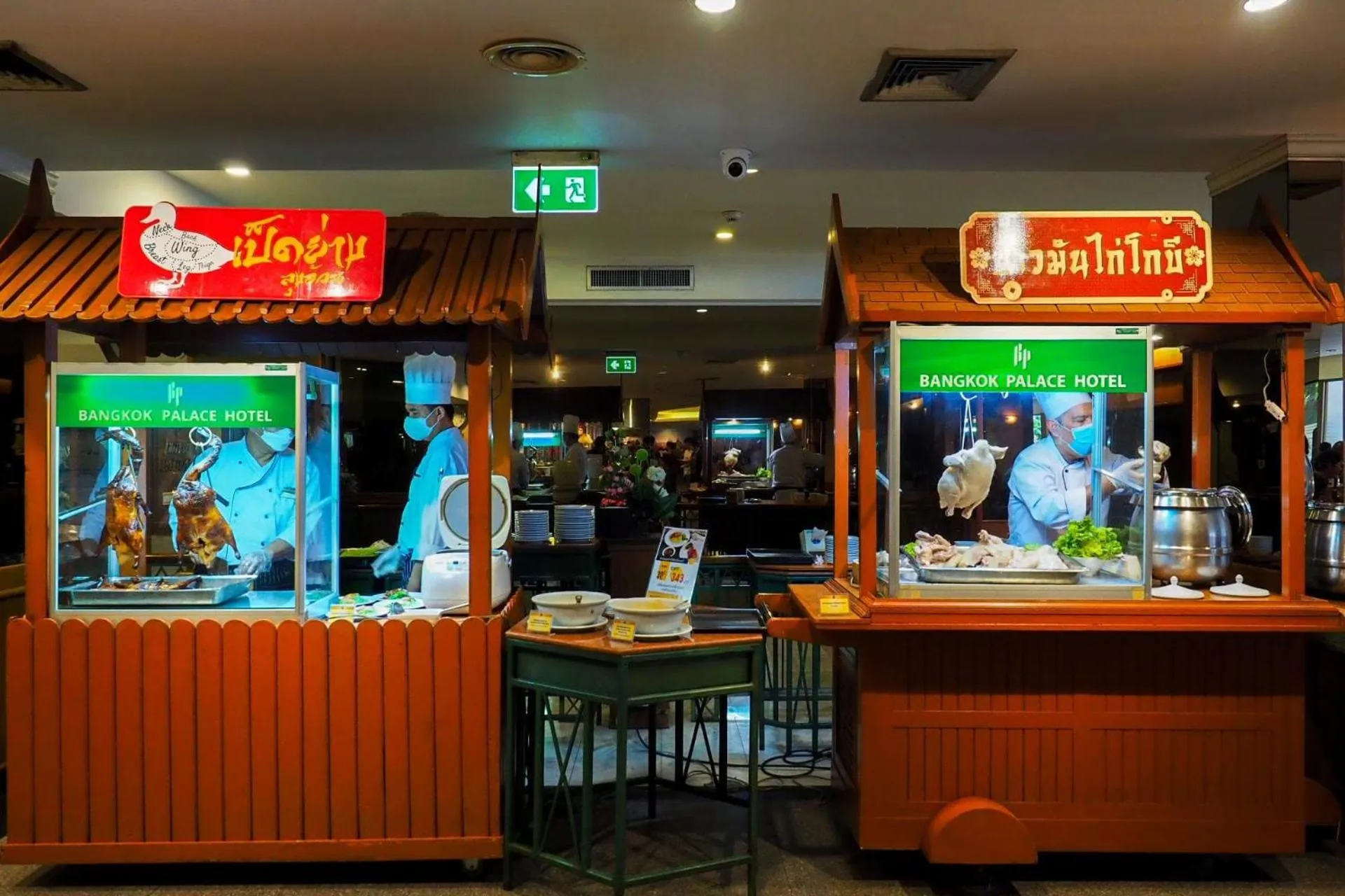 Restaurant/places to eat in Bangkok Palace Hotel