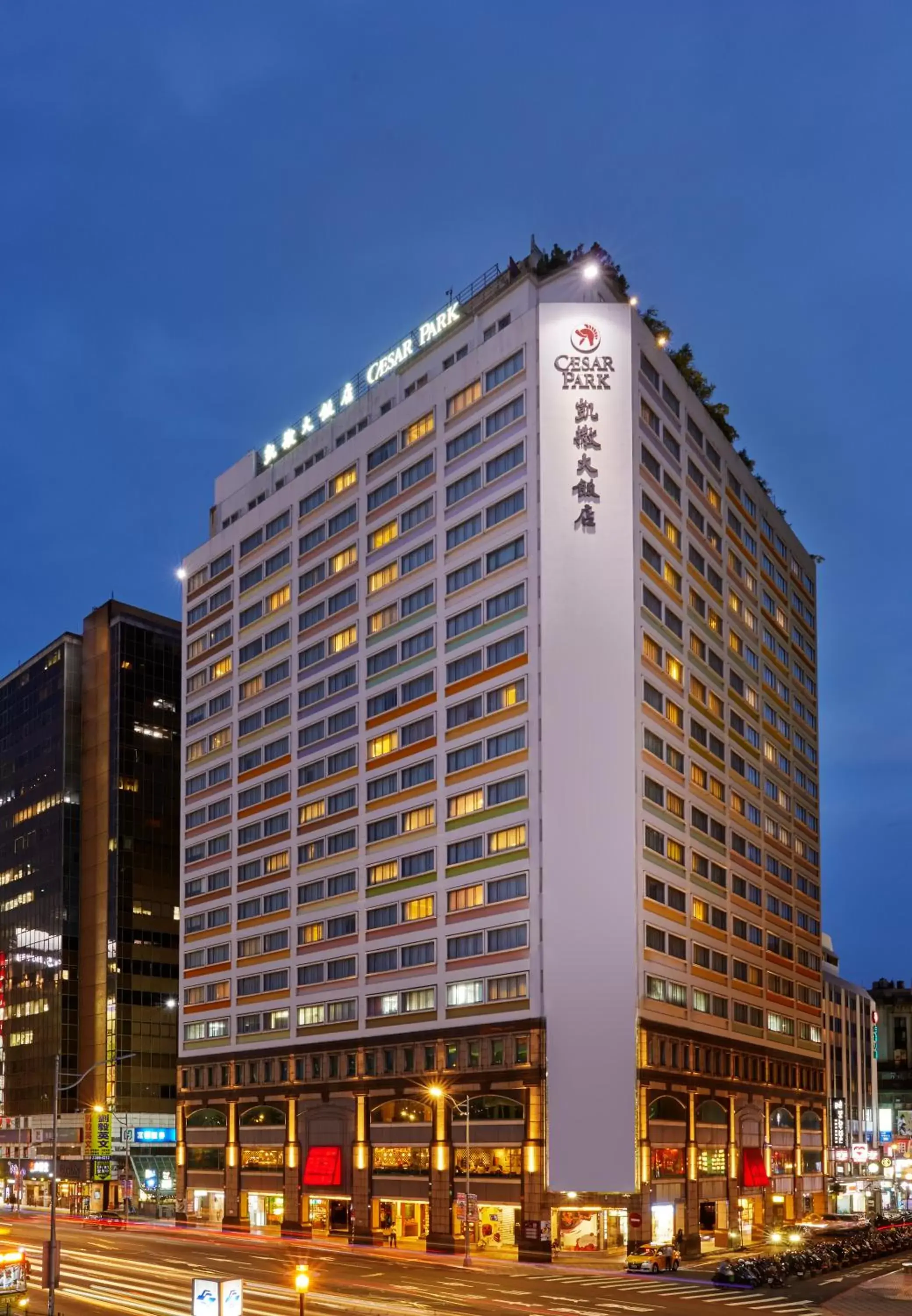 Property Building in Caesar Park Hotel Taipei