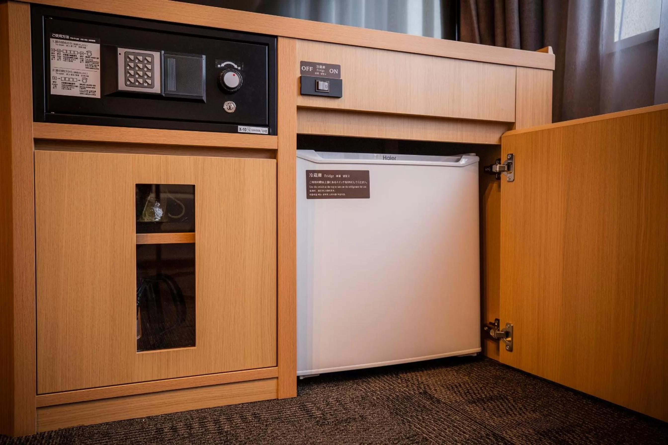 Photo of the whole room in La Vista Furano Hills Natural Hot Spring