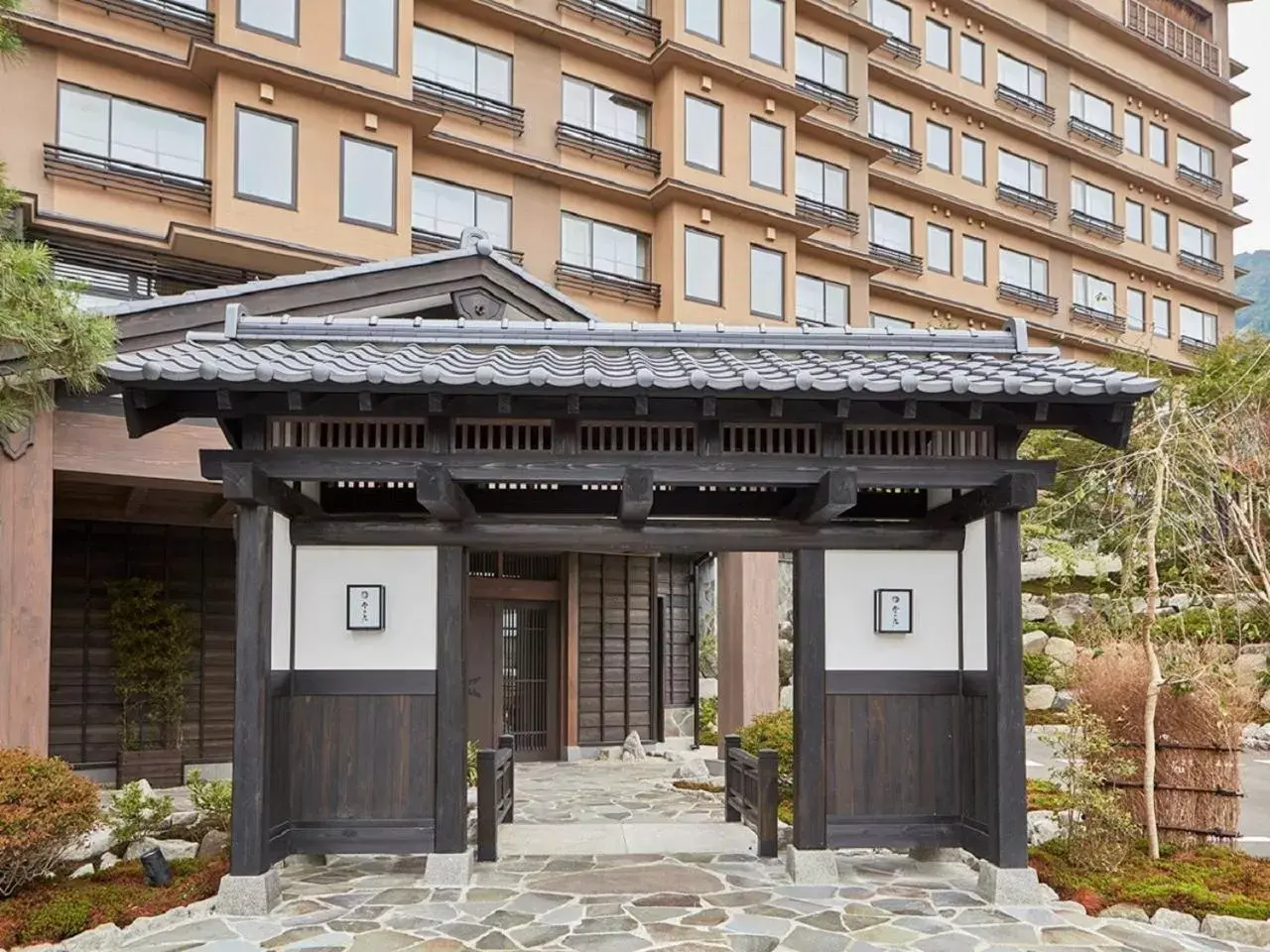 Property building in Yukinohana Property building in Yukinohana