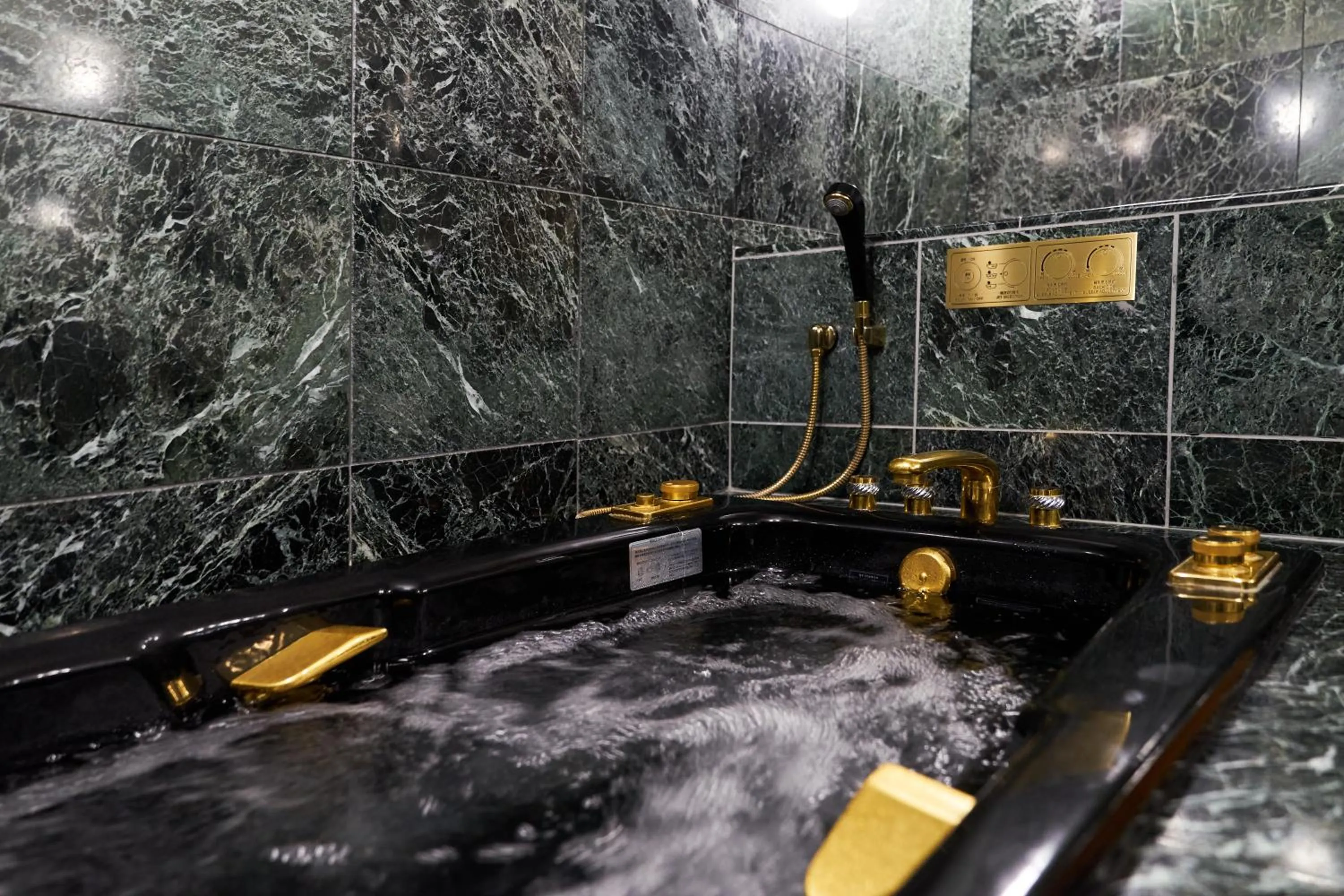 Bathroom in Hotel Gajoen Tokyo