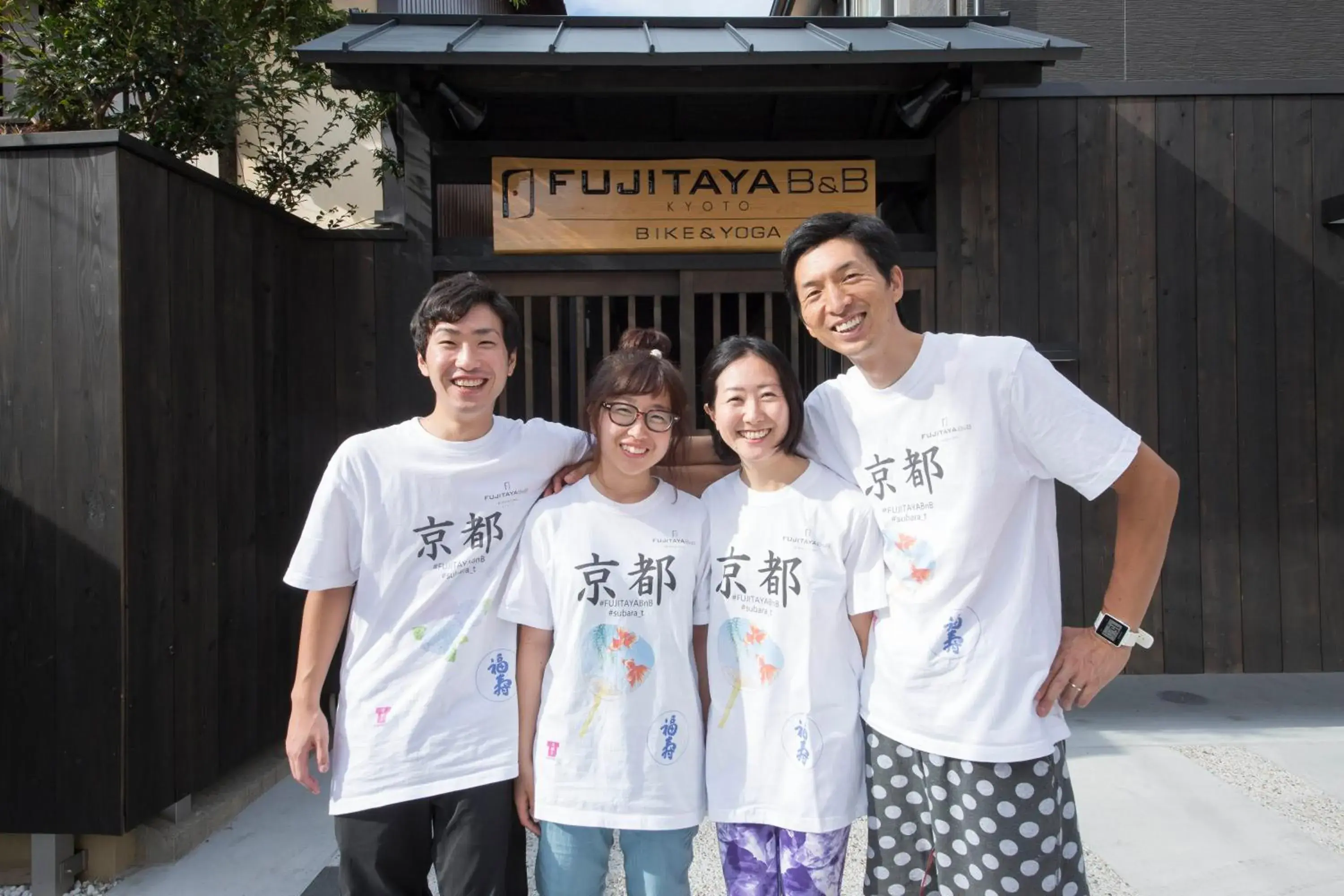 Staff in Fujitaya BnB