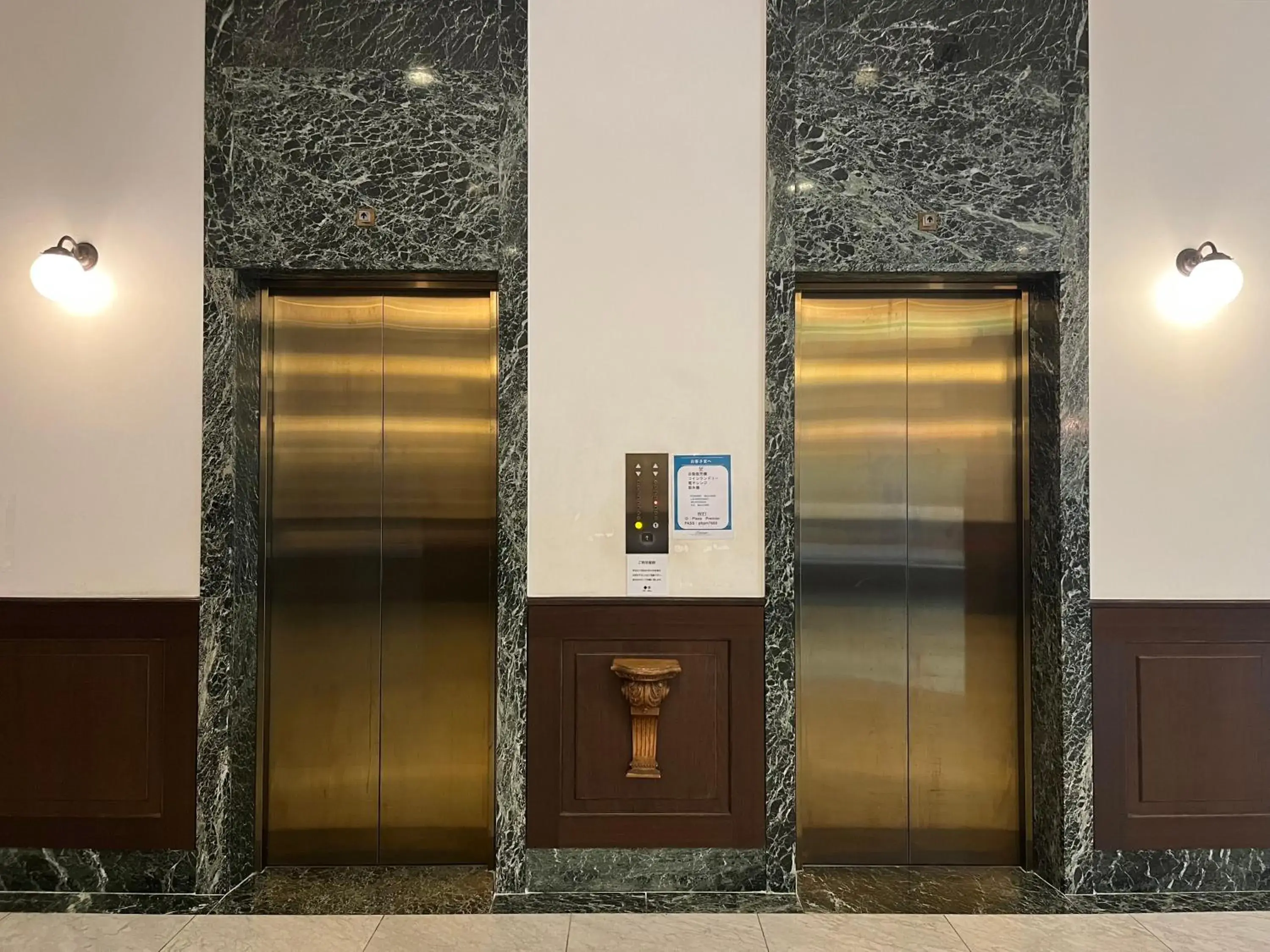 Lobby or reception in Plaza Hotel Premier