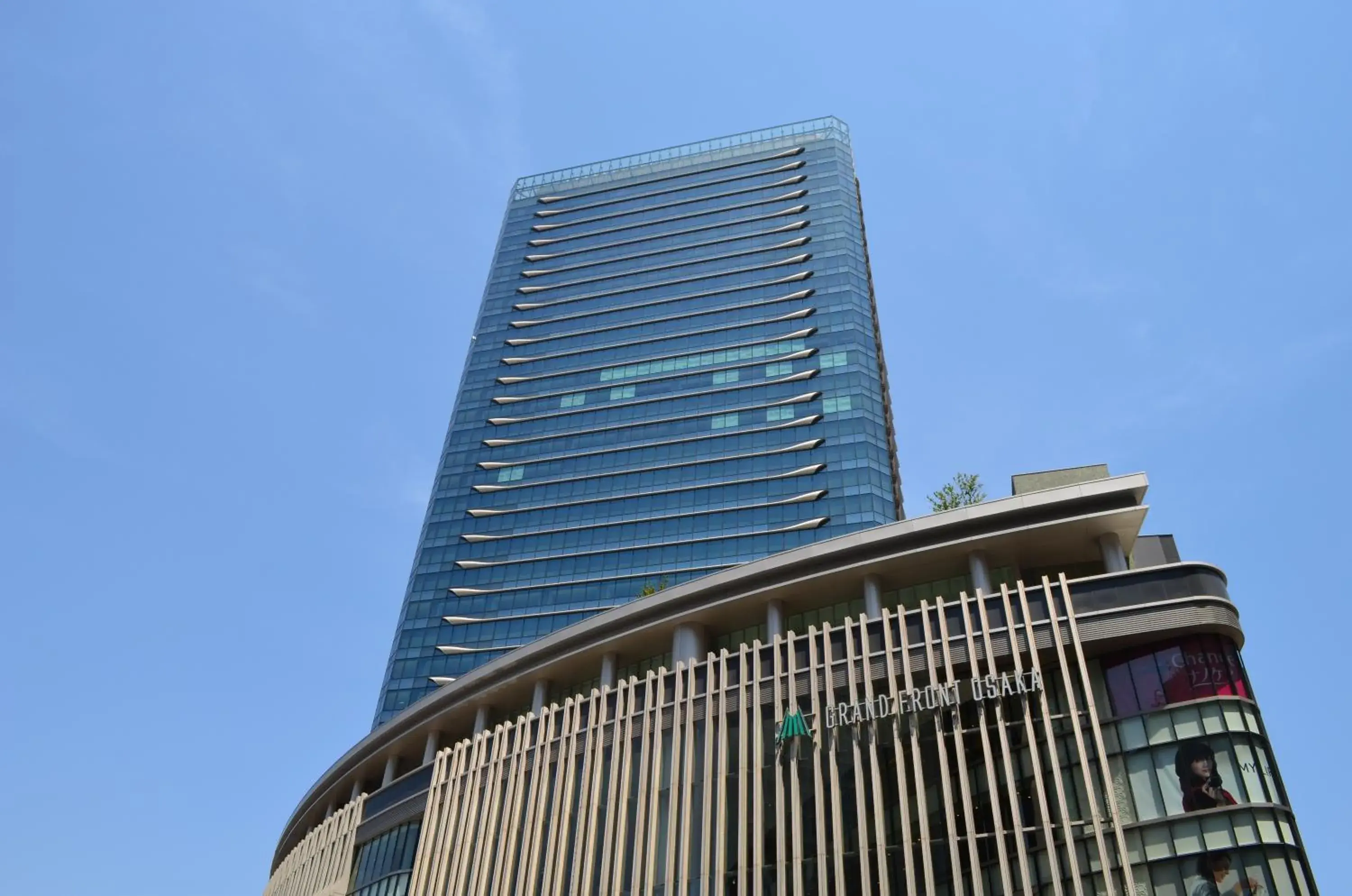 Shopping Area, Property Building in Osaka Tokyu Rei Hotel