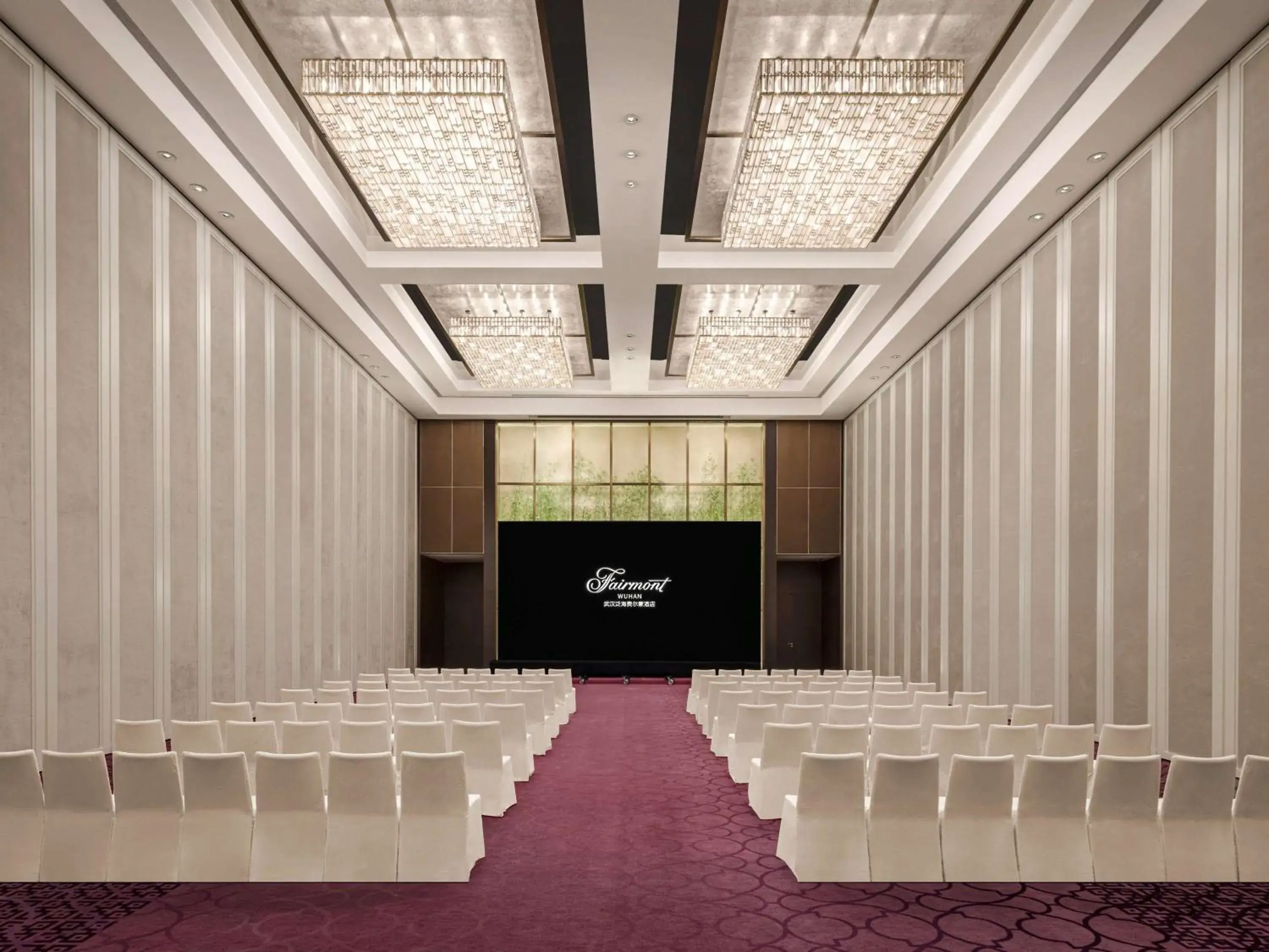 On site, Banquet Facilities in Fairmont Wuhan