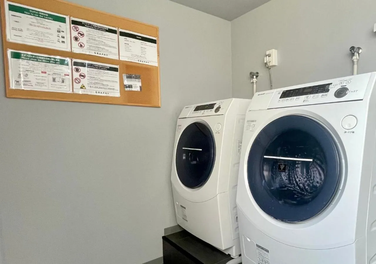laundry in Hotel Graphy Nezu