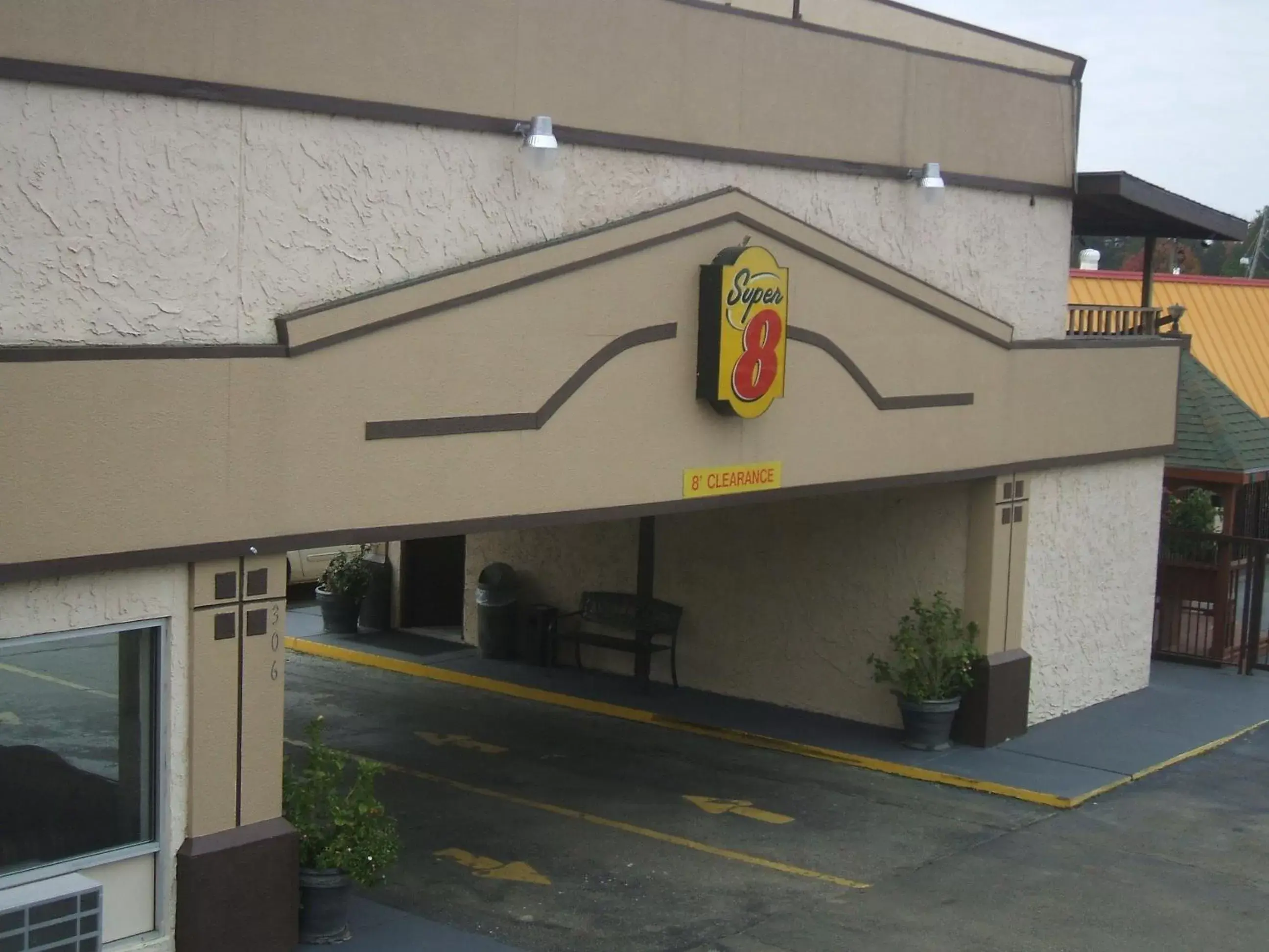 Property building in Super 8 by Wyndham Monticello AR Property building in Super 8 by Wyndham Monticello AR