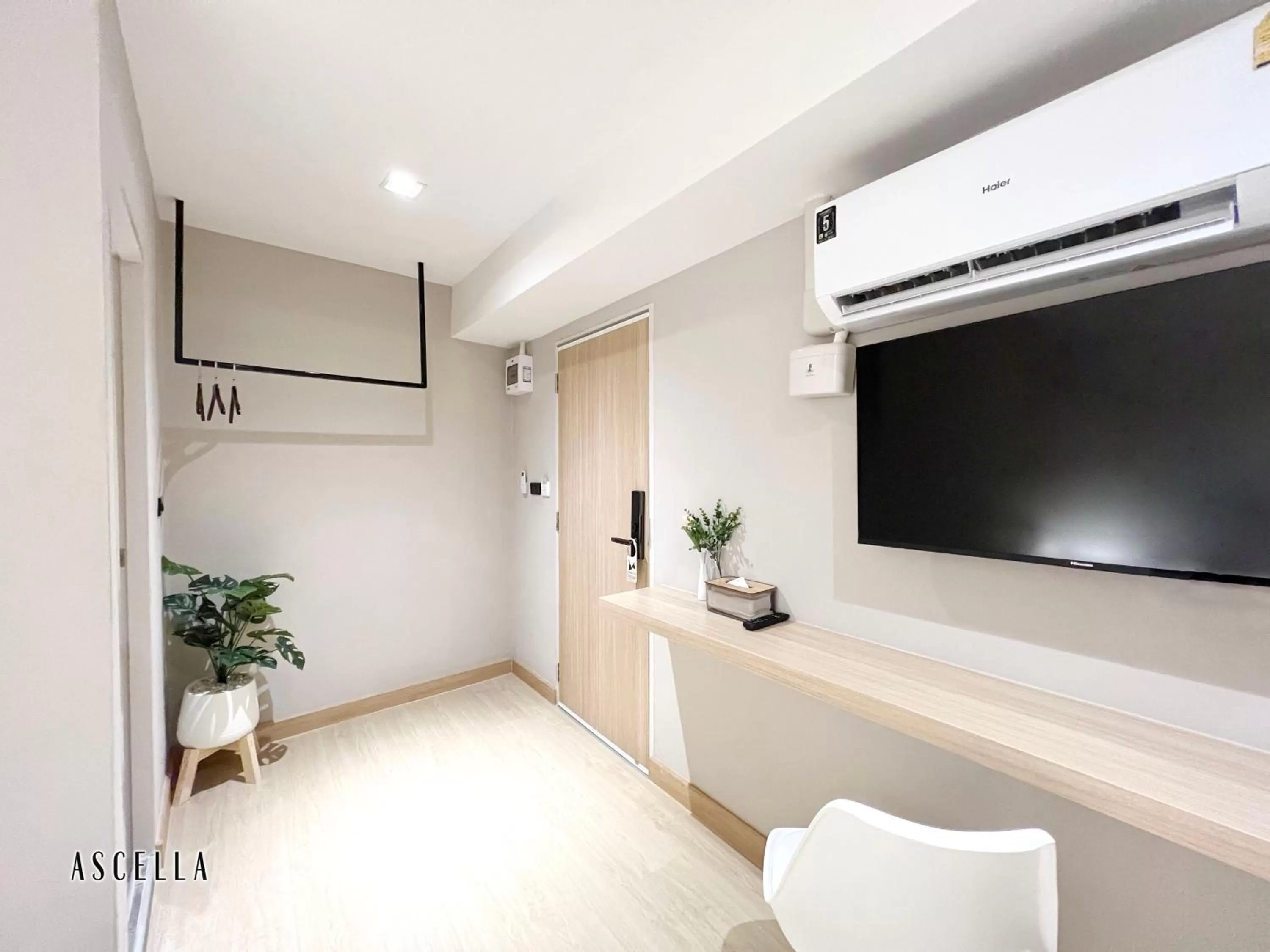 Ascella Bangkok Hotel