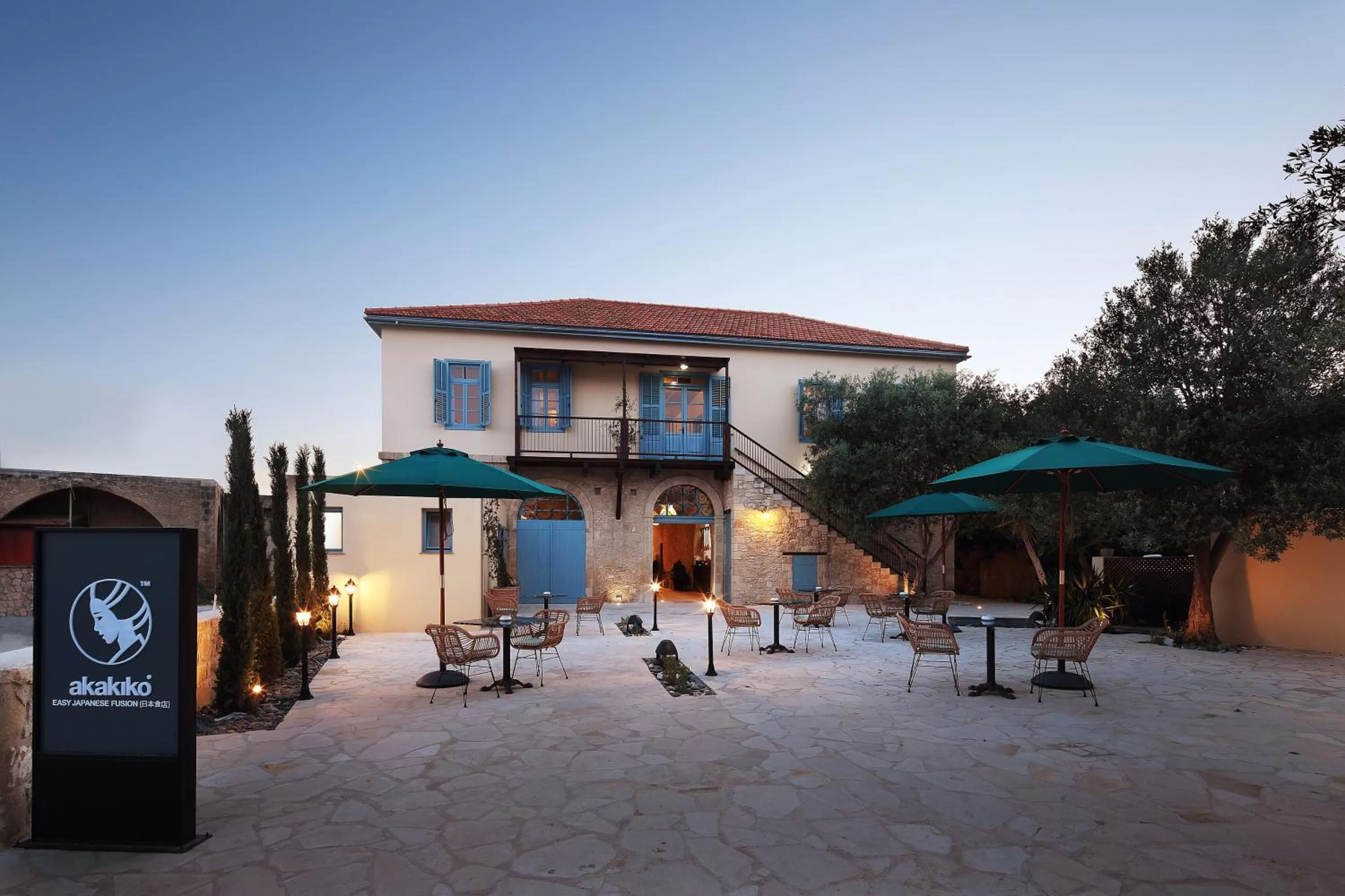 Restaurant/places to eat in Polis 1907 by Louis Hotels