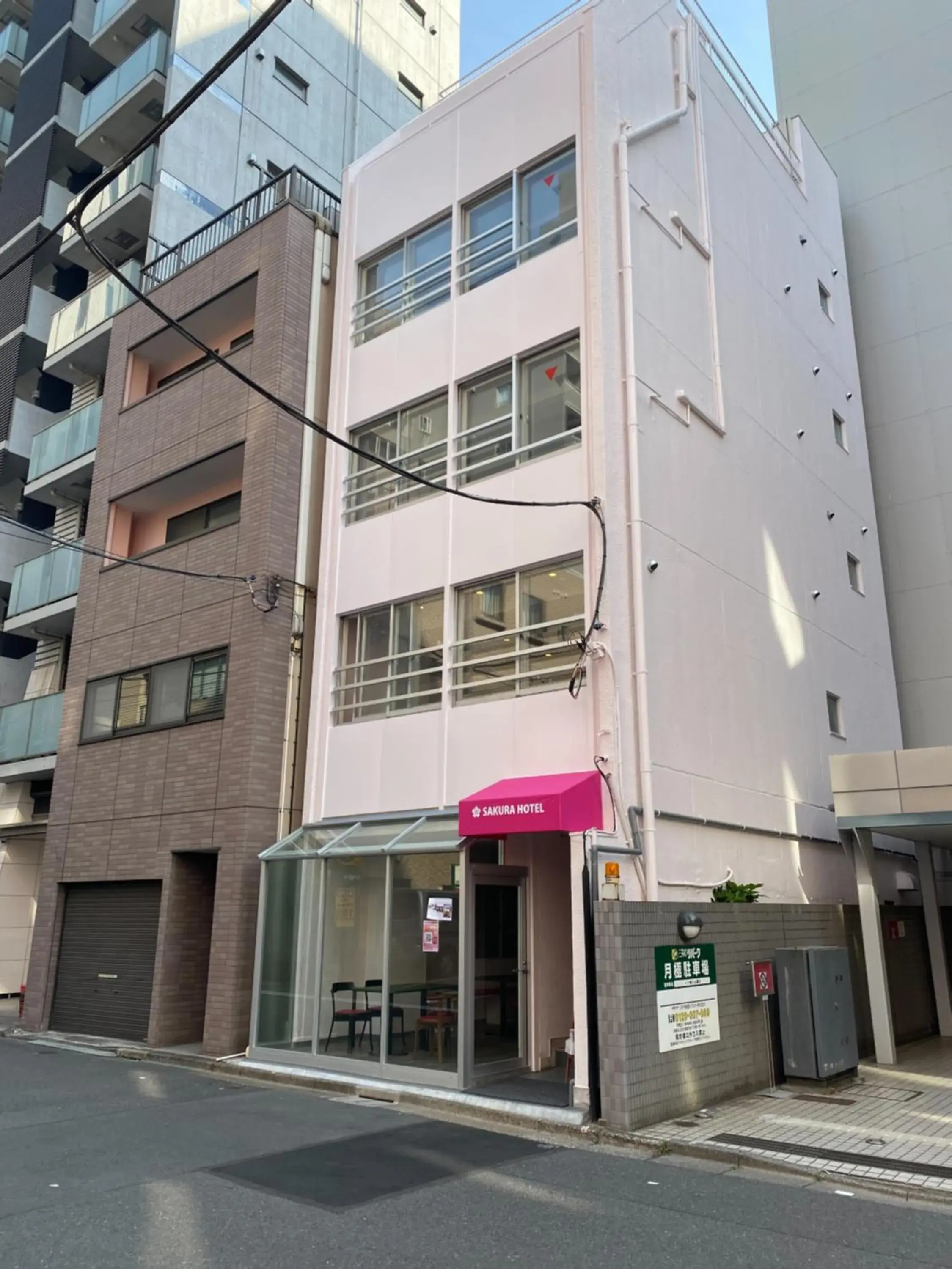 Property Building in Sakura Hotel Jimbocho