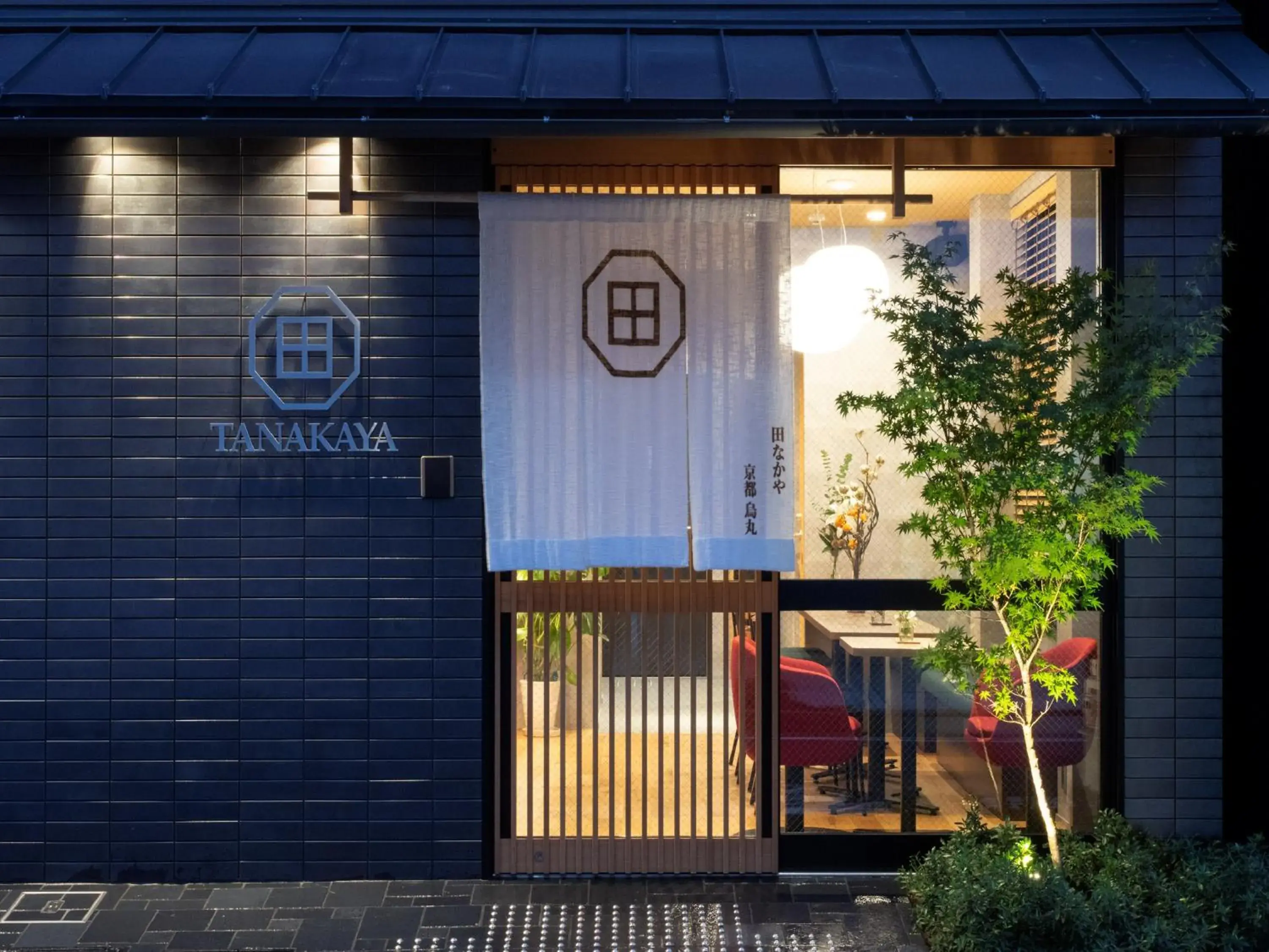 Property building in Tanakaya Kyoto Karasuma
