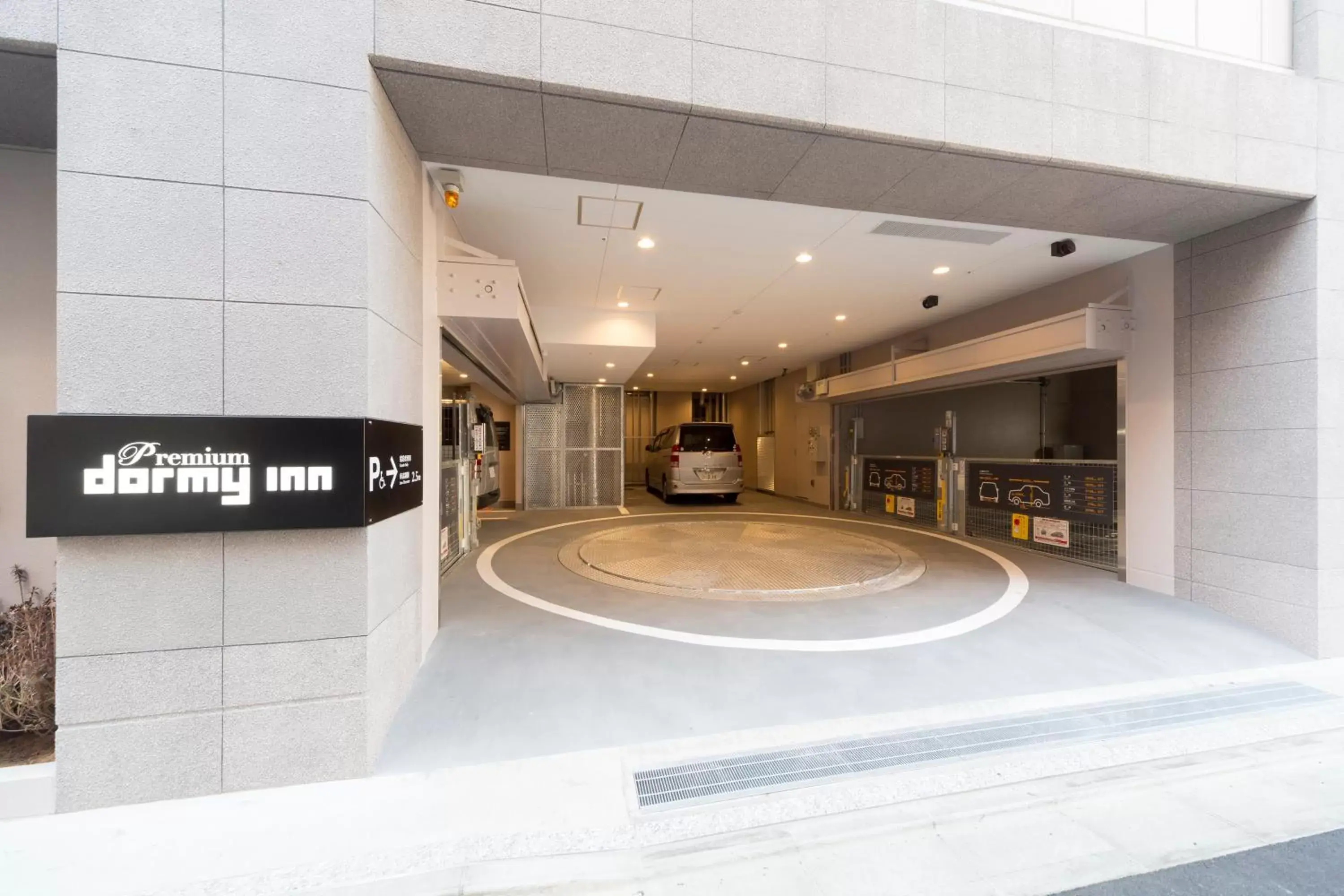Lobby/Reception in Myoujin-no-Yu Dormy Inn Premium Kanda